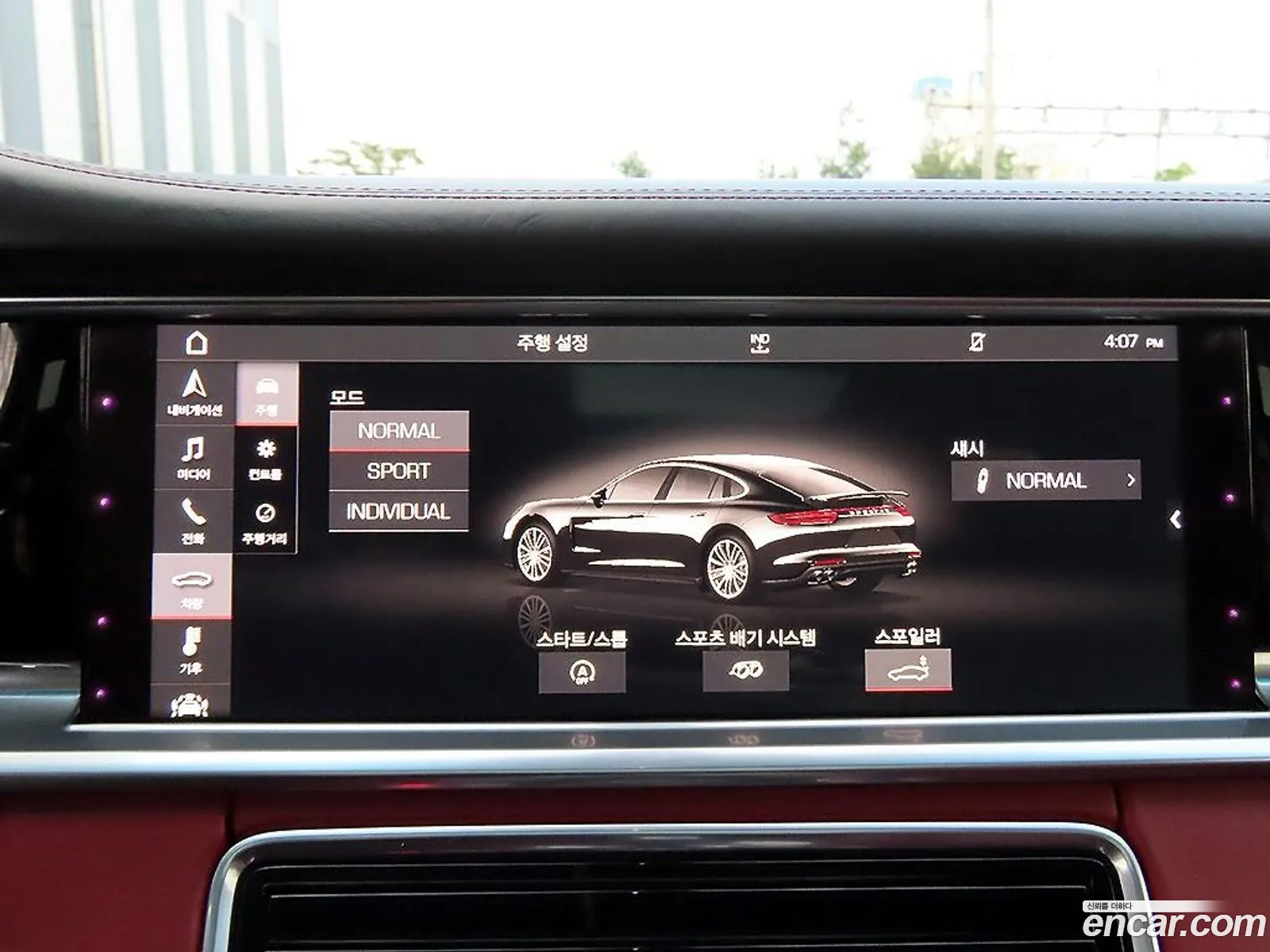 Porsche Panamera 2018 — 13