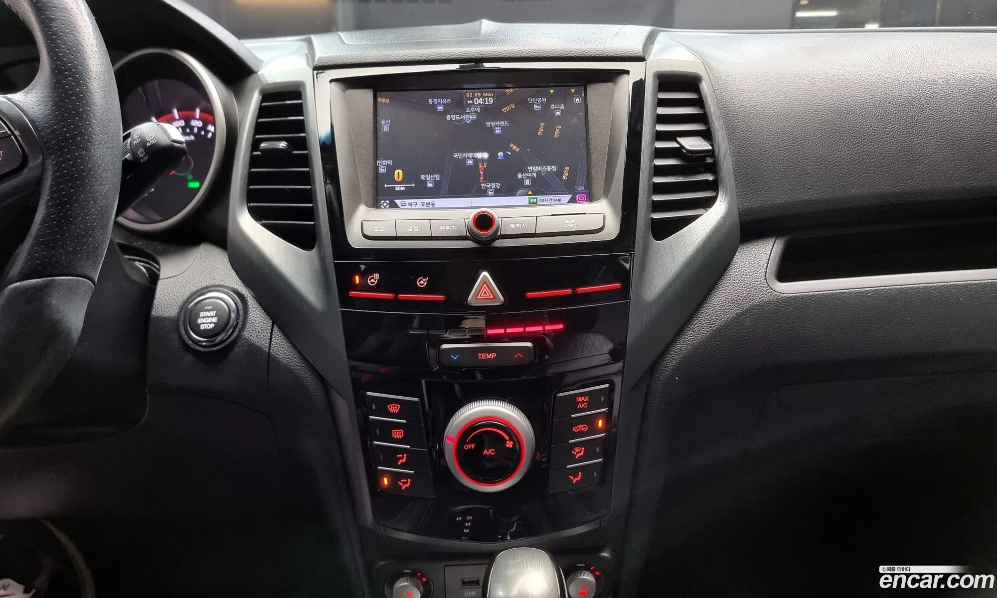 KG Mobility (SsangYong) Tivoli Armour 2018 — 9