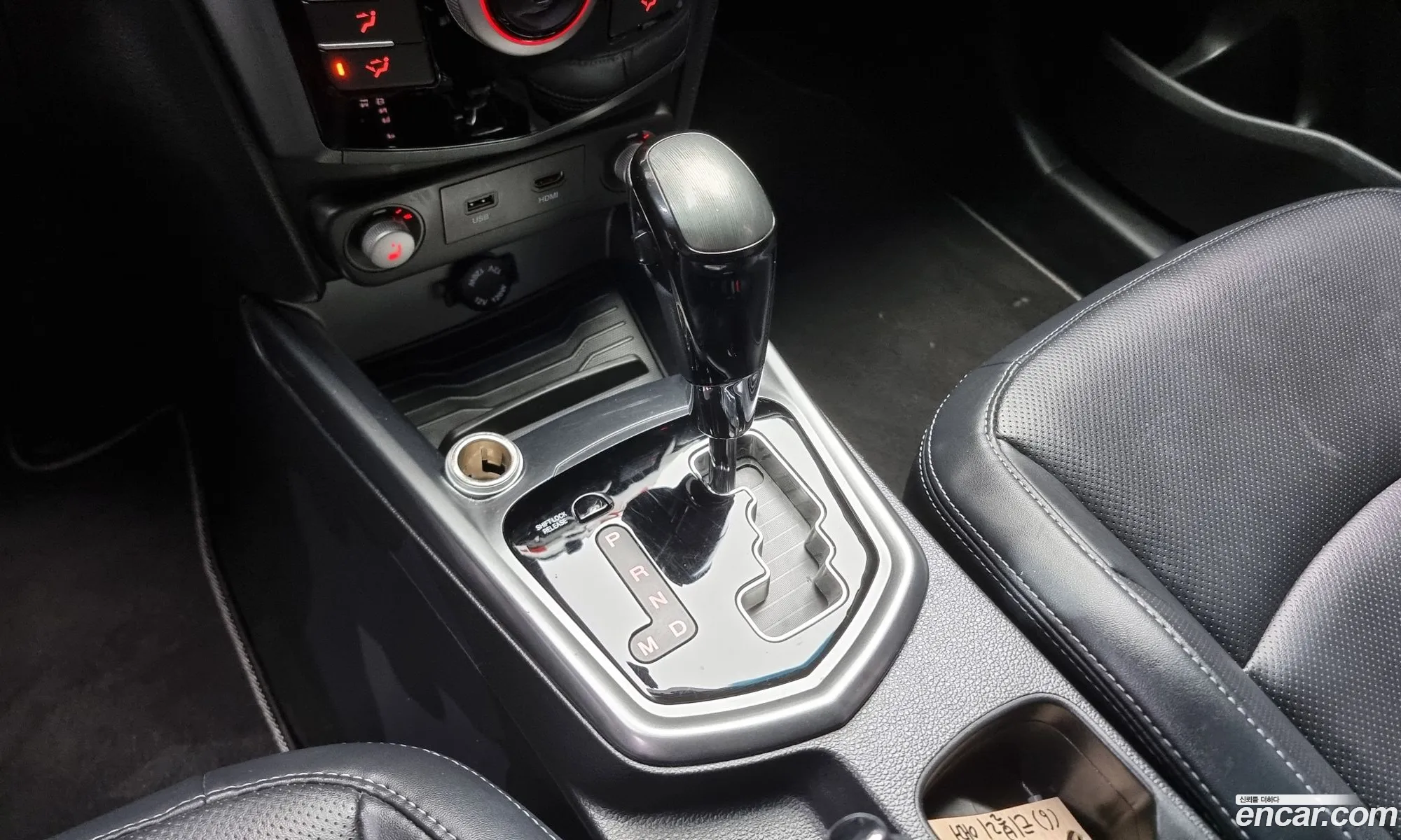 KG Mobility (SsangYong) Tivoli Armour 2018 — 19