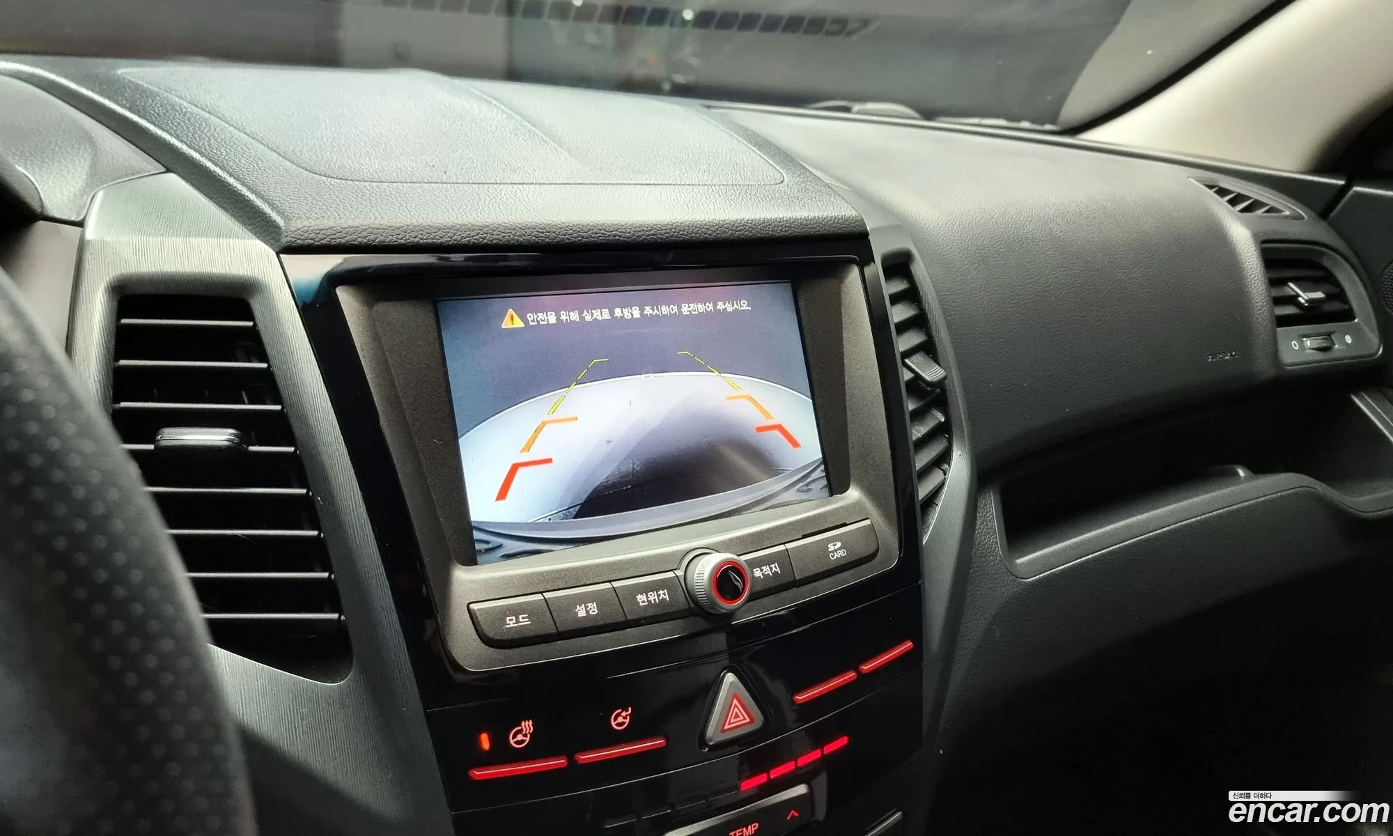 KG Mobility (SsangYong) Tivoli Armour 2018 — 2