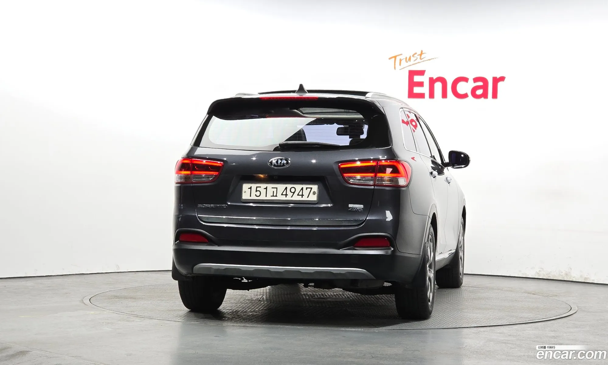 Kia Sorento 2015 — 16