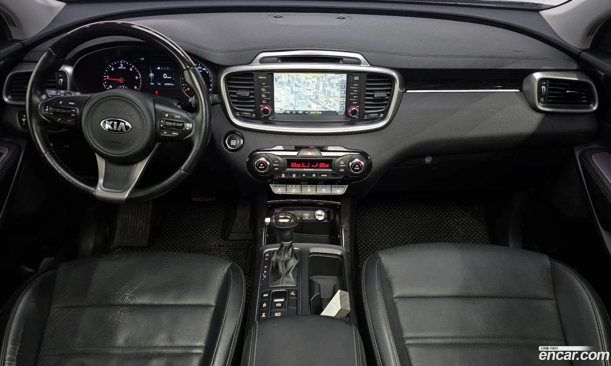 Kia Sorento 2015 — 2