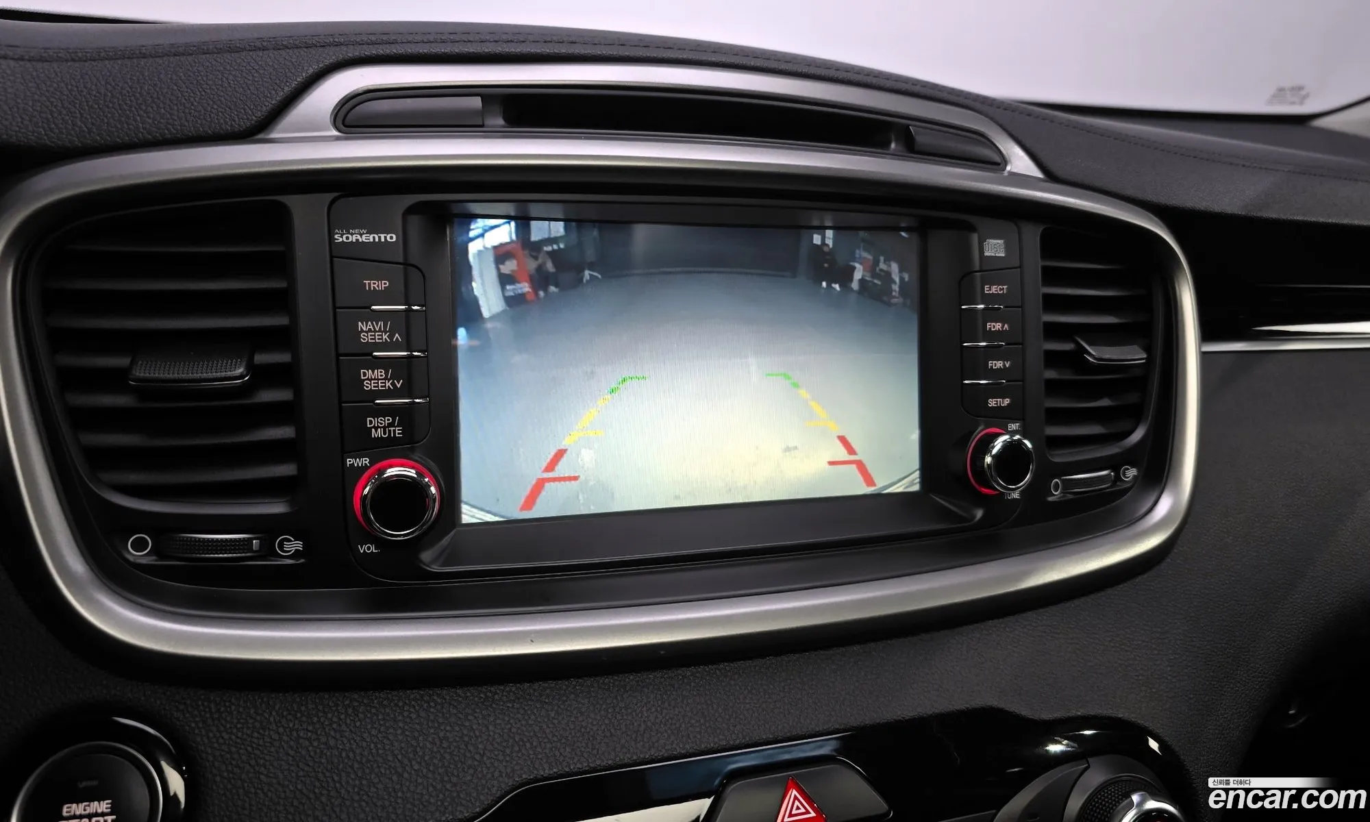 Kia Sorento 2015 — 8