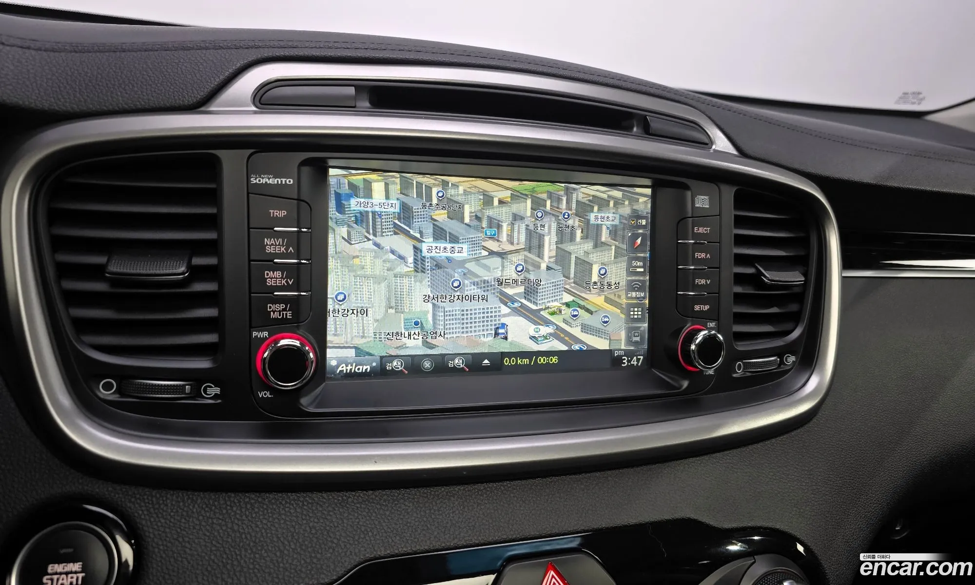 Kia Sorento 2015 — 6