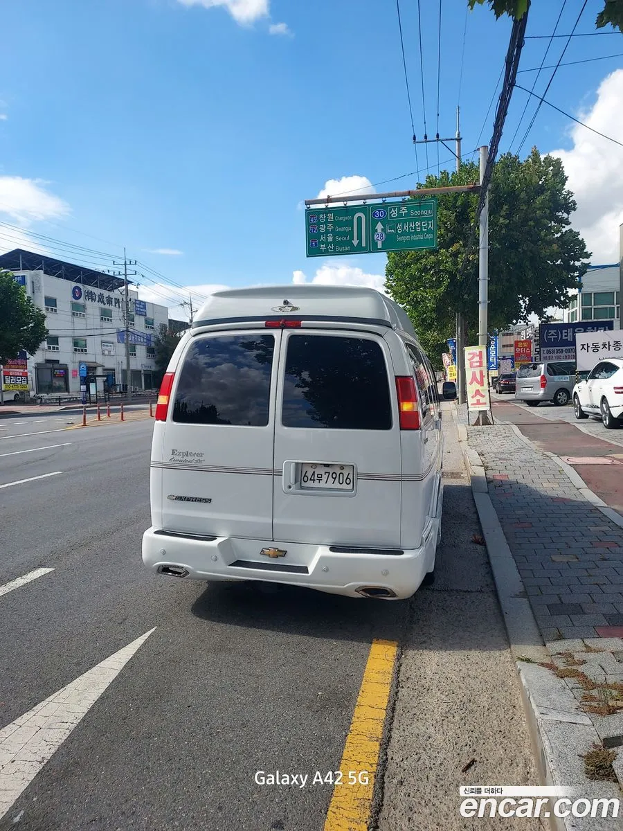 Chevrolet Express Van 2011 — 17
