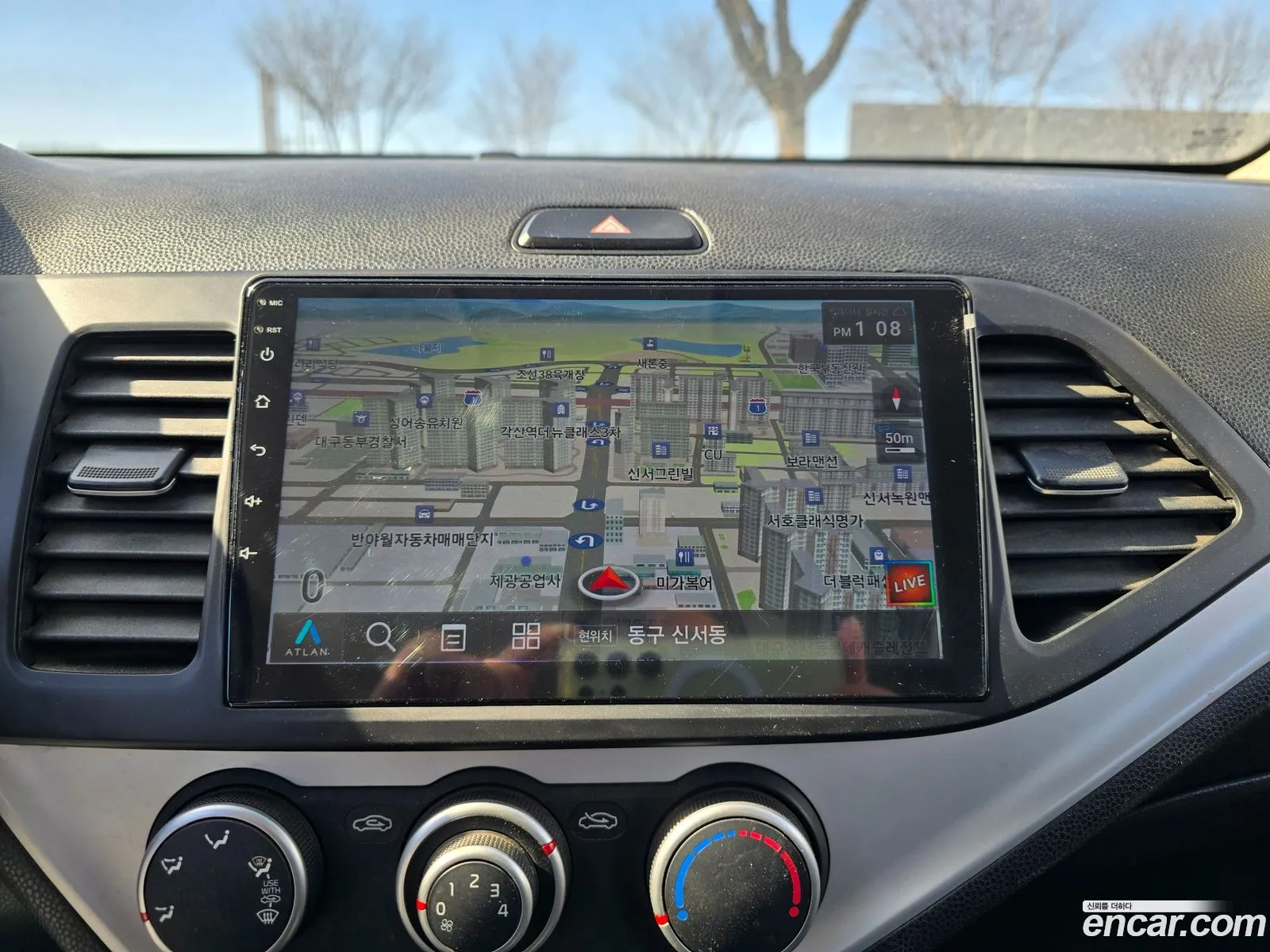 Kia Morning 2015 — 7