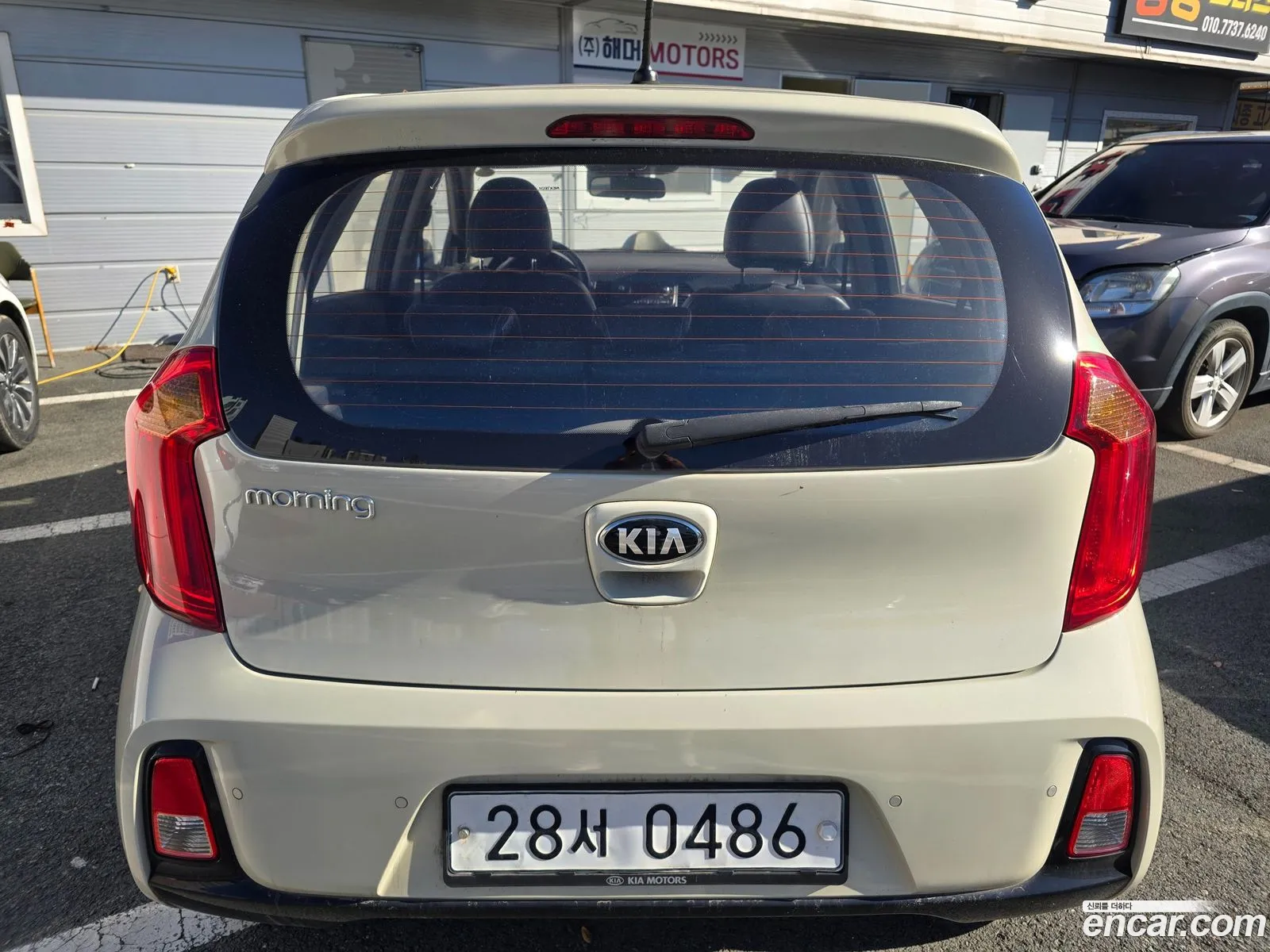 Kia Morning 2015 — 5
