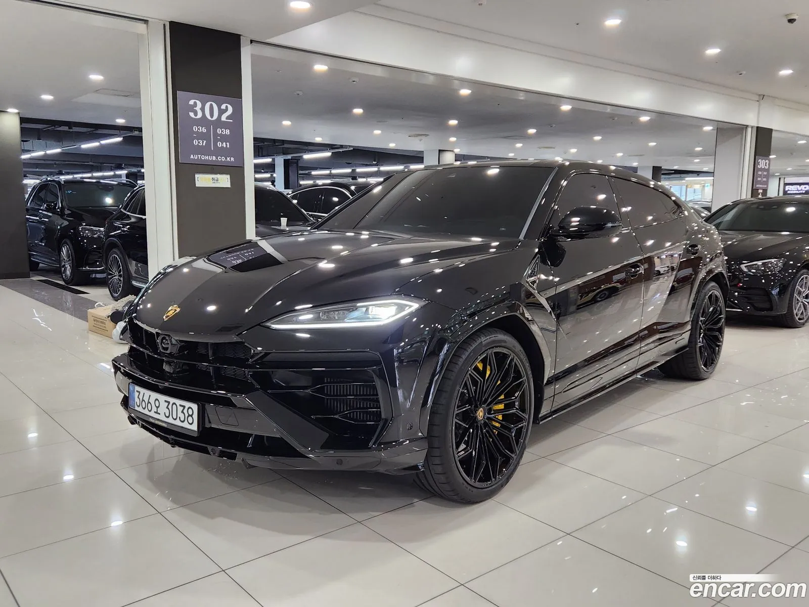 Lamborghini Urus 2025 — 20