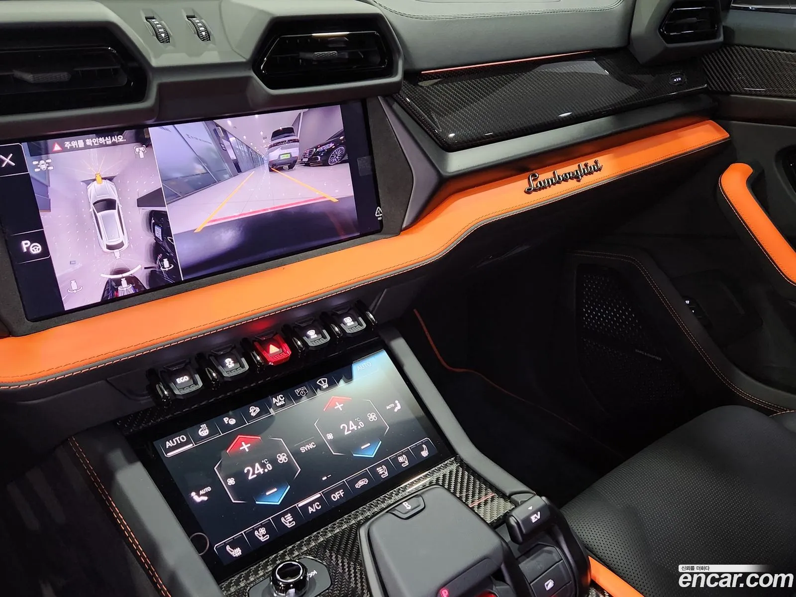 Lamborghini Urus 2025 — 9