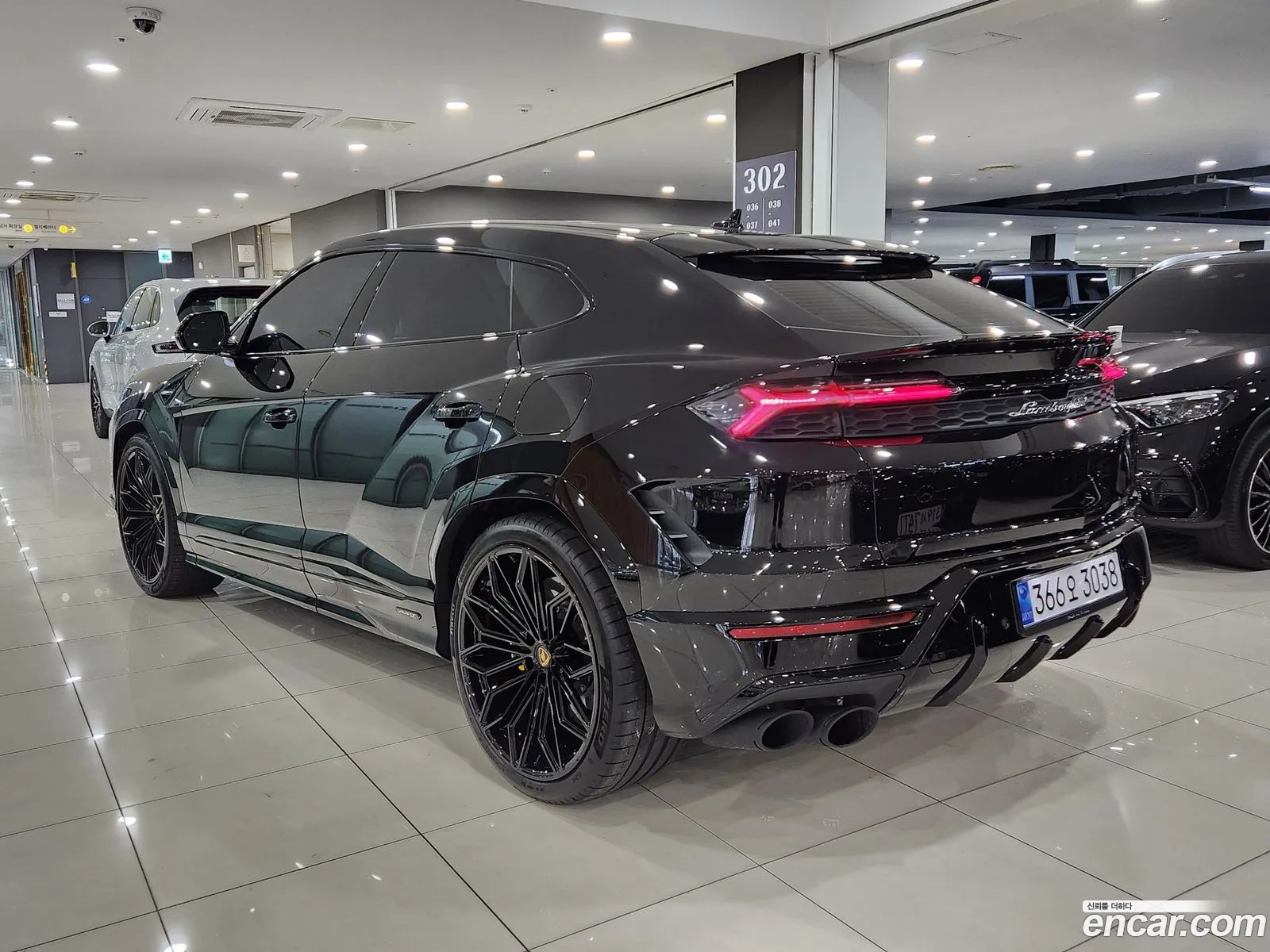 Lamborghini Urus 2025 — 19