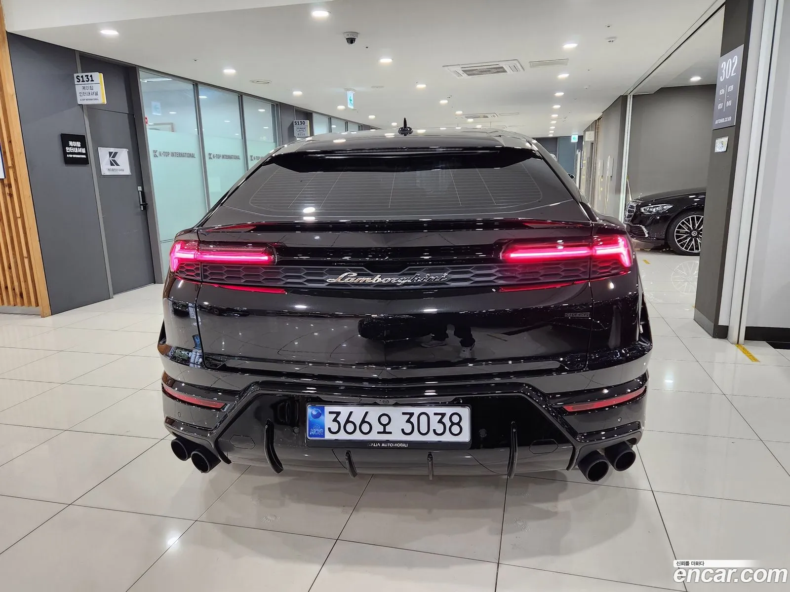 Lamborghini Urus 2025 — 5
