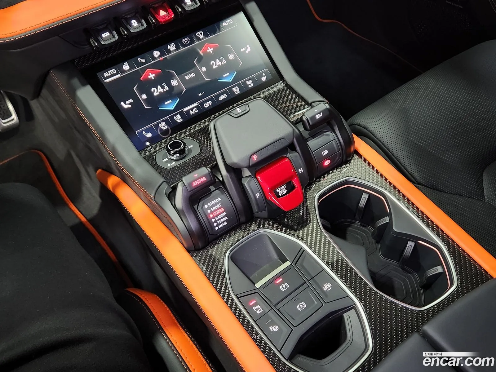 Lamborghini Urus 2025 — 15