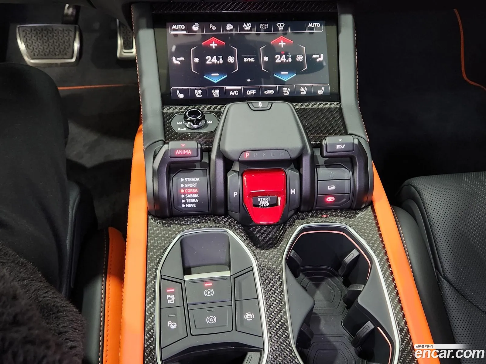 Lamborghini Urus 2025 — 6