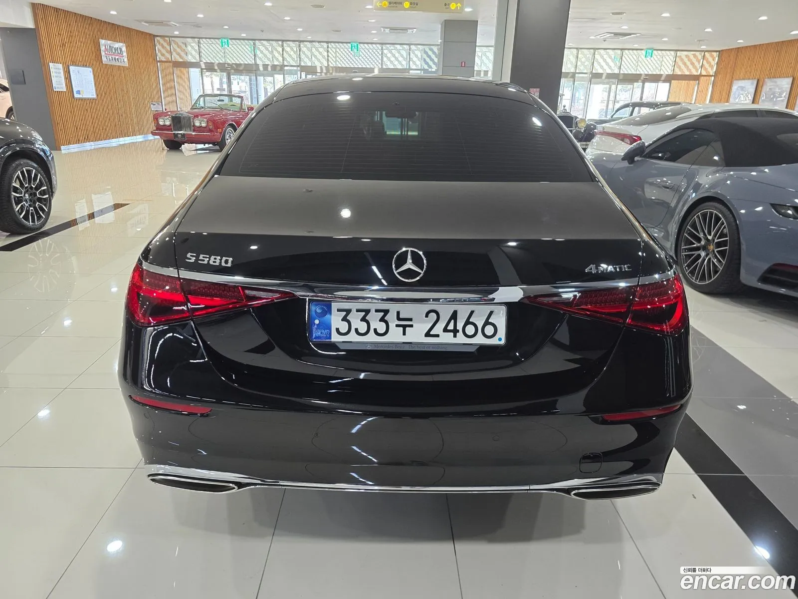 Mercedes-Benz S-Class W223 2023 — 7