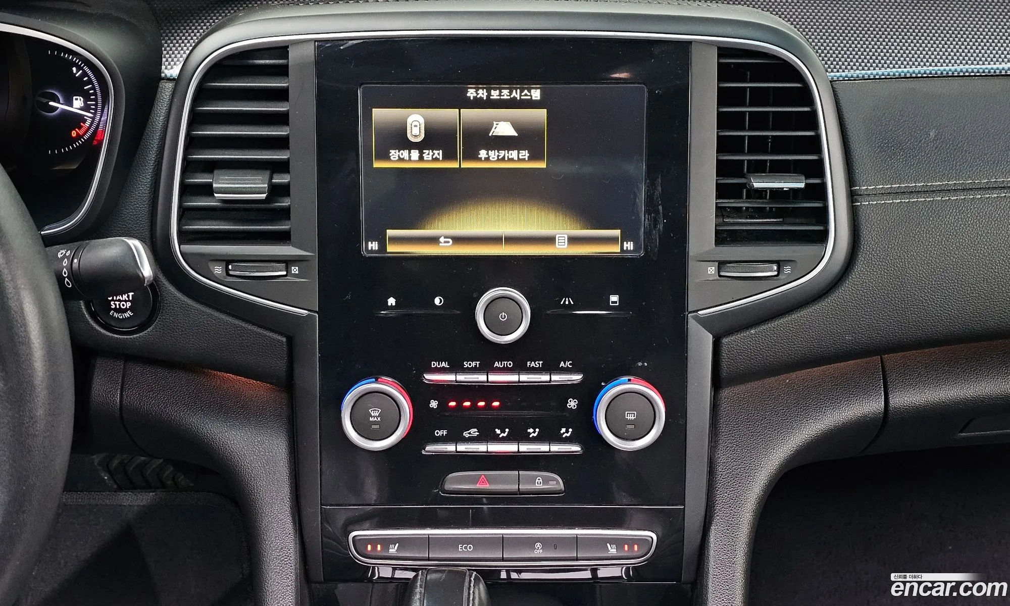 Renault Korea (Samsung) SM6 2016 — 19