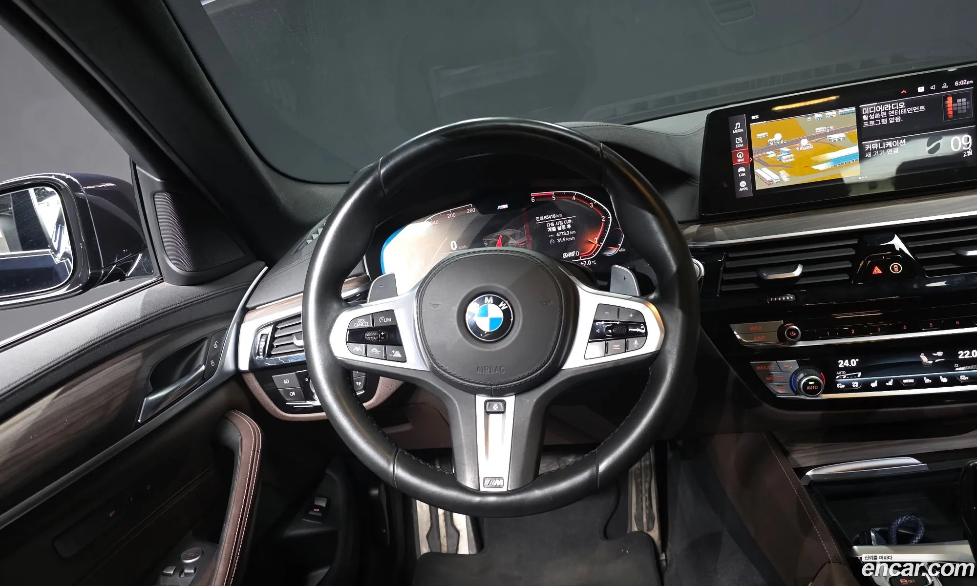 BMW 5 Series 2020 WBAJF3109LCE05473 — 14