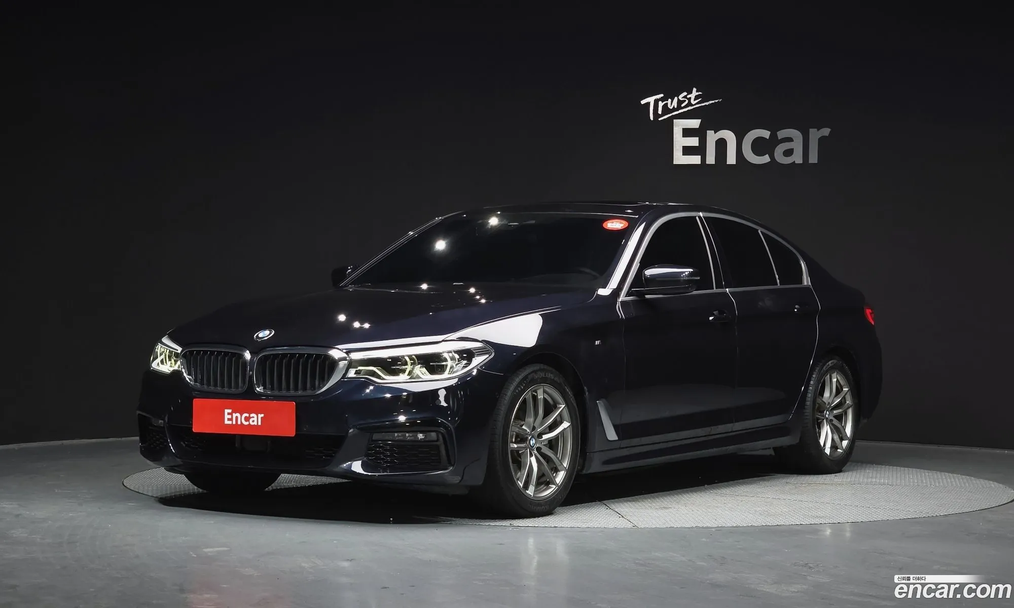 BMW 5 Series 2020 WBAJF3109LCE05473 — 15