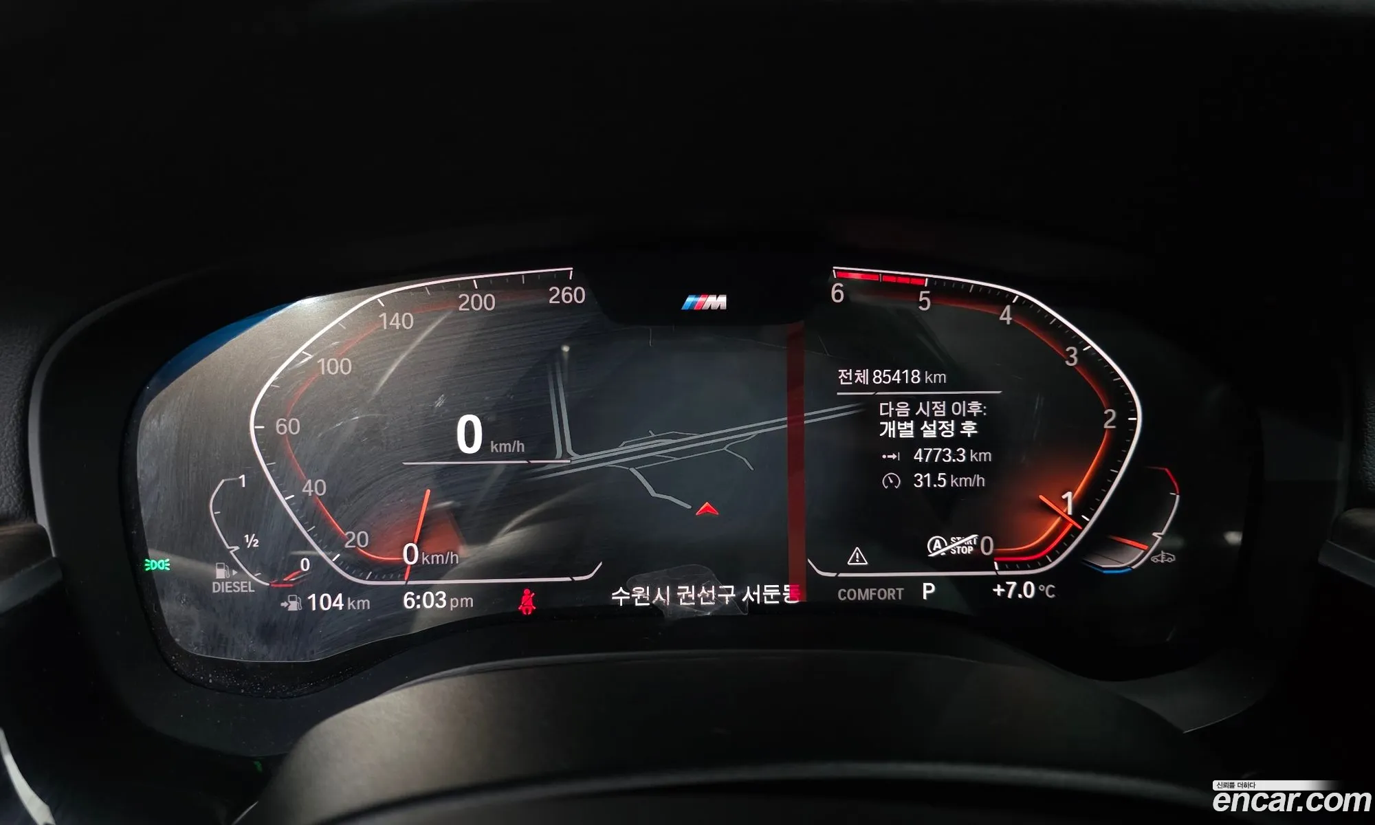 BMW 5 Series 2020 WBAJF3109LCE05473 — 19