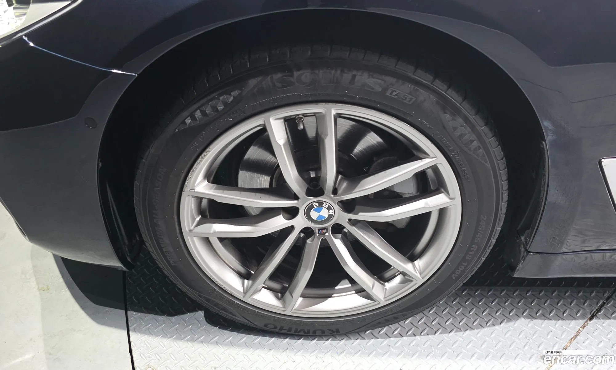 BMW 5 Series 2020 WBAJF3109LCE05473 — 17