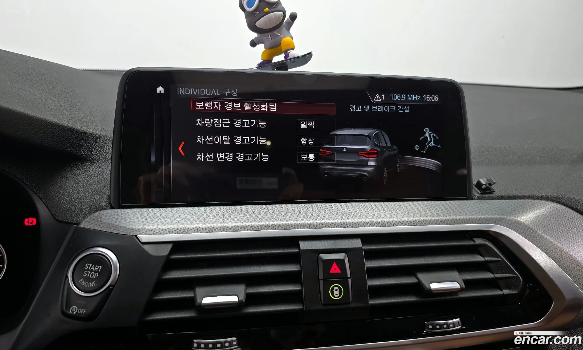 BMW X3 2018 WBATX3100JLB89709 — 2