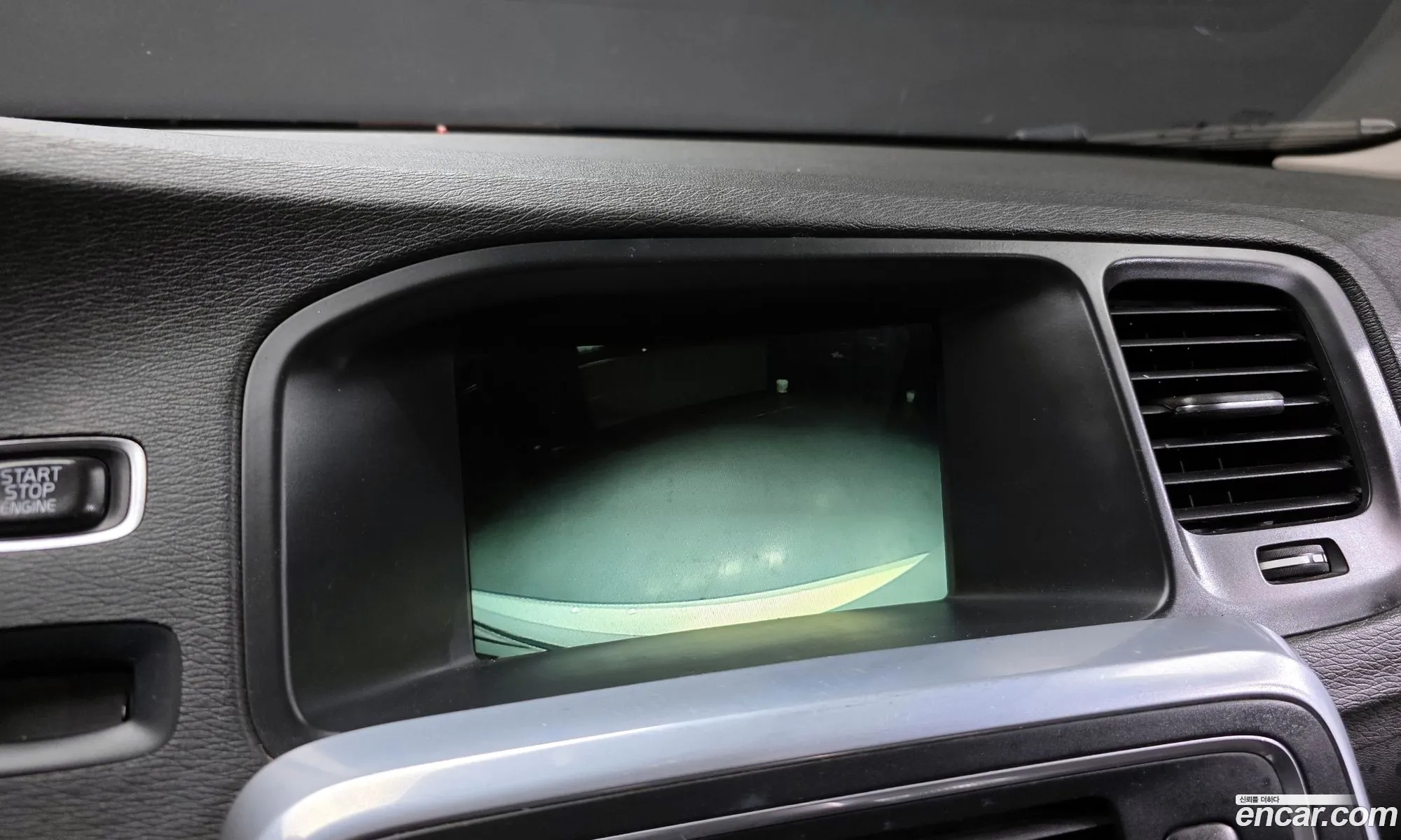 Volvo S60 2016 YV1FS79B0G2405646 — 7