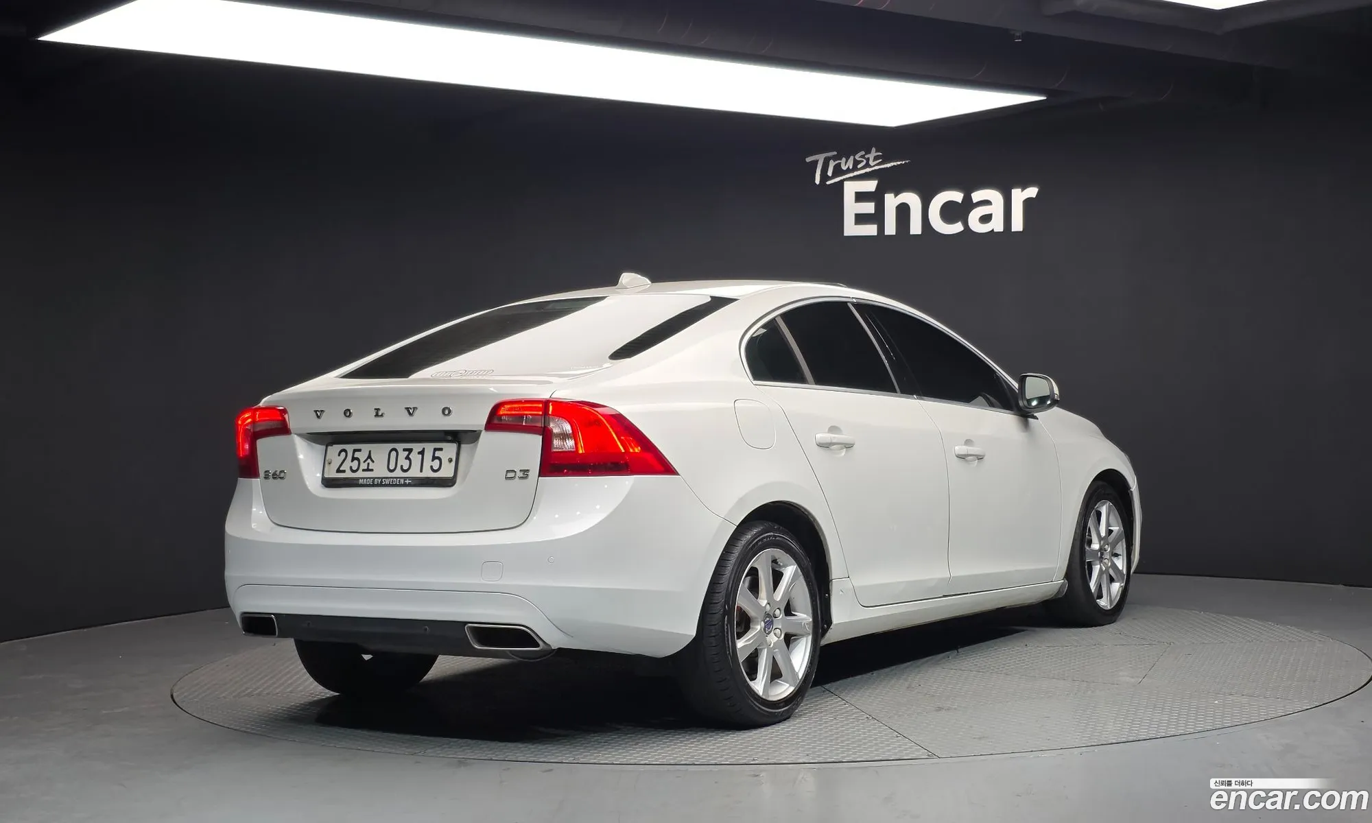 Volvo S60 2016 YV1FS79B0G2405646 — 10