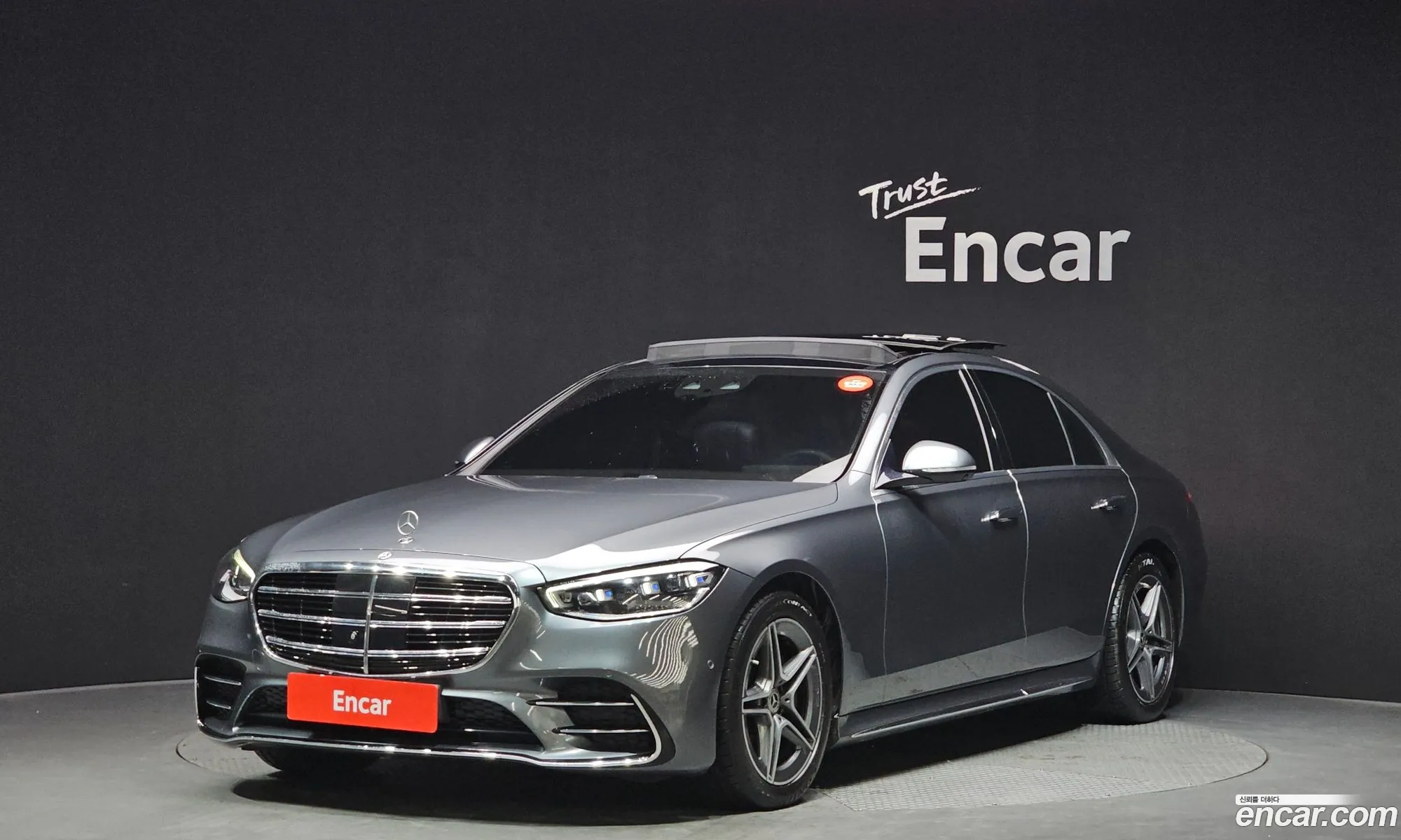 Mercedes-Benz S-Class W223 2022 — 12