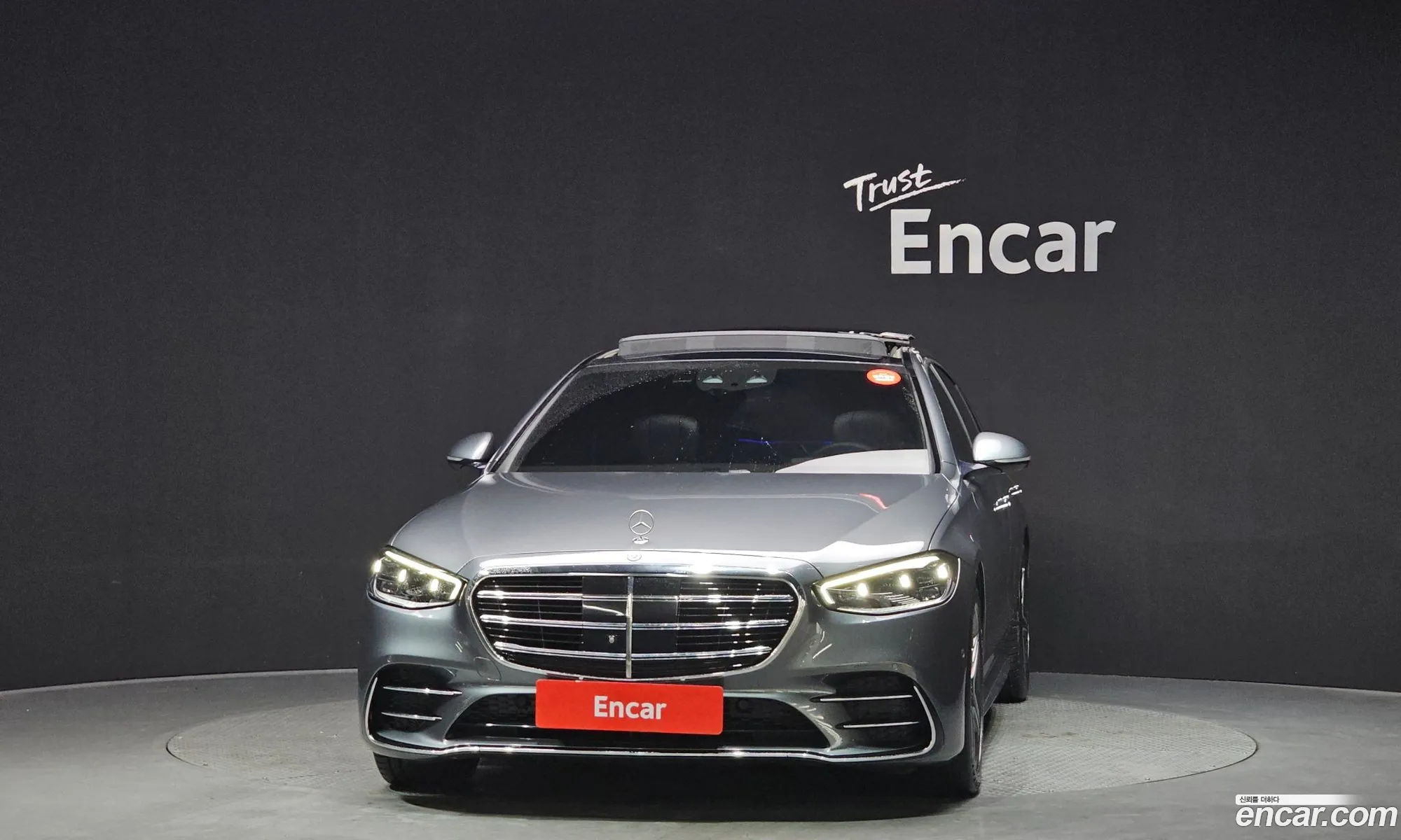 Mercedes-Benz S-Class W223 2022 — 5