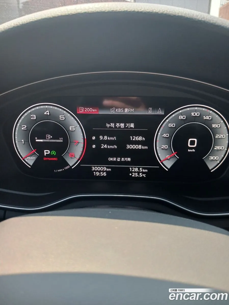 Audi A4 2021 WAUZZZF46MA066514 — 17
