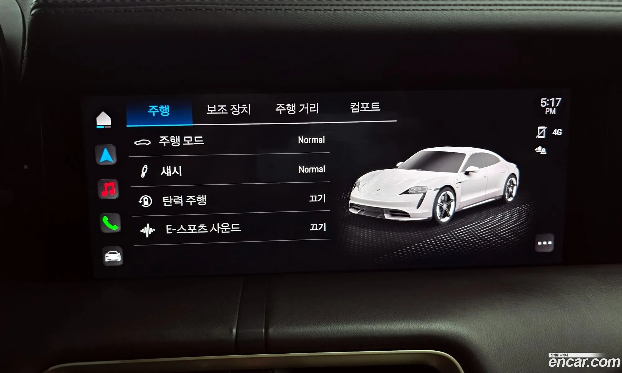 Porsche Taycan 2022 — 10