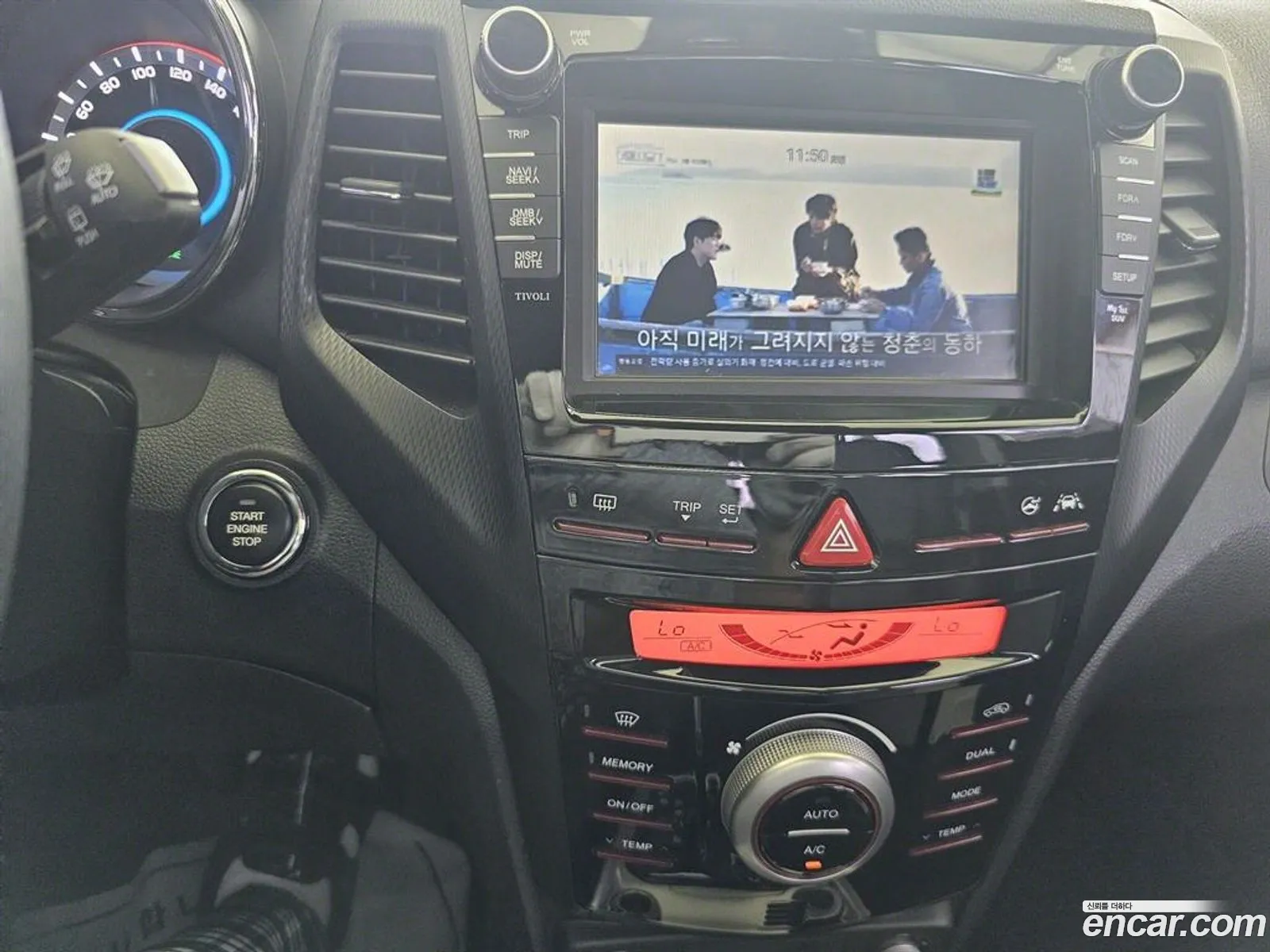 KG Mobility (SsangYong) Tivoli Air 2017 — 4