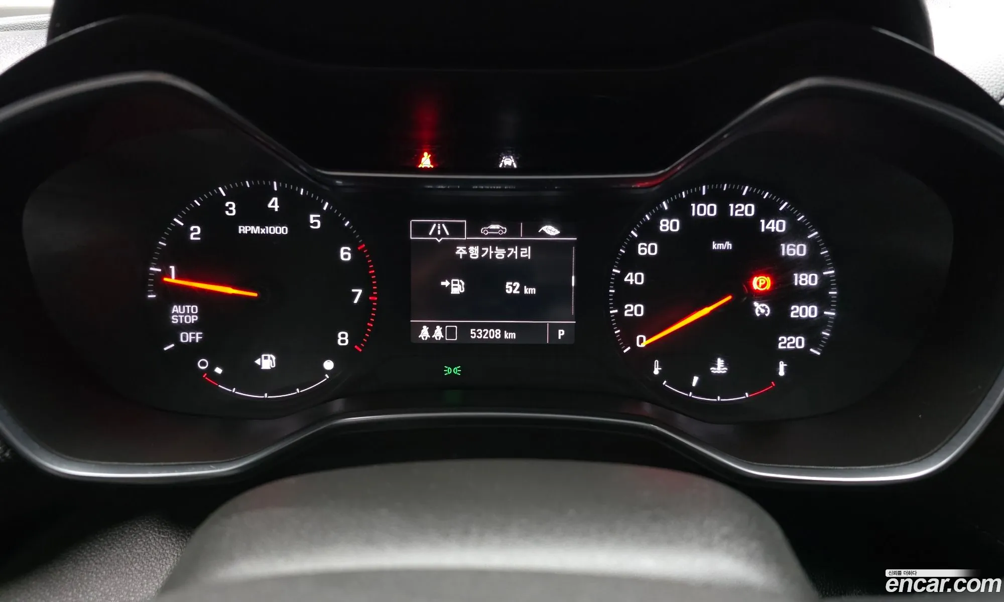 Chevrolet (GM Daewoo) Trailblazer 2021 — 13