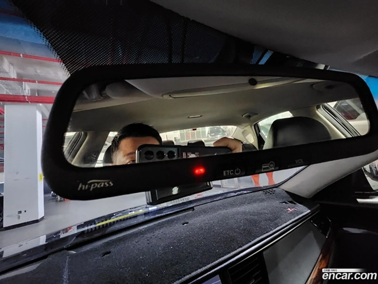 Kia K7 2016 — 11