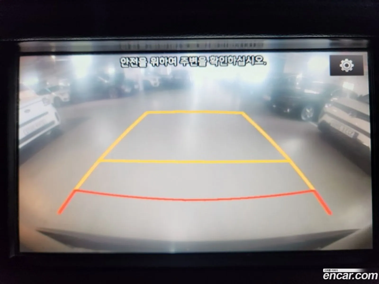 Kia K7 2016 — 3