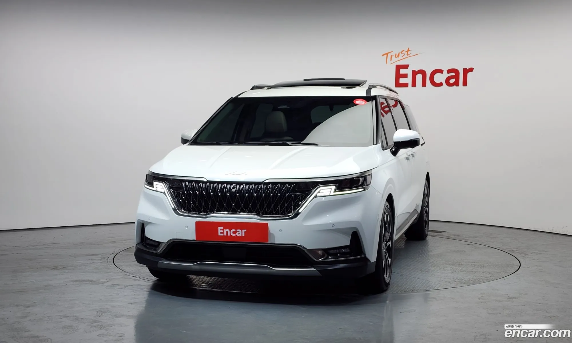 Kia Carnival 2023 KNANE81BBPS293604 — 2