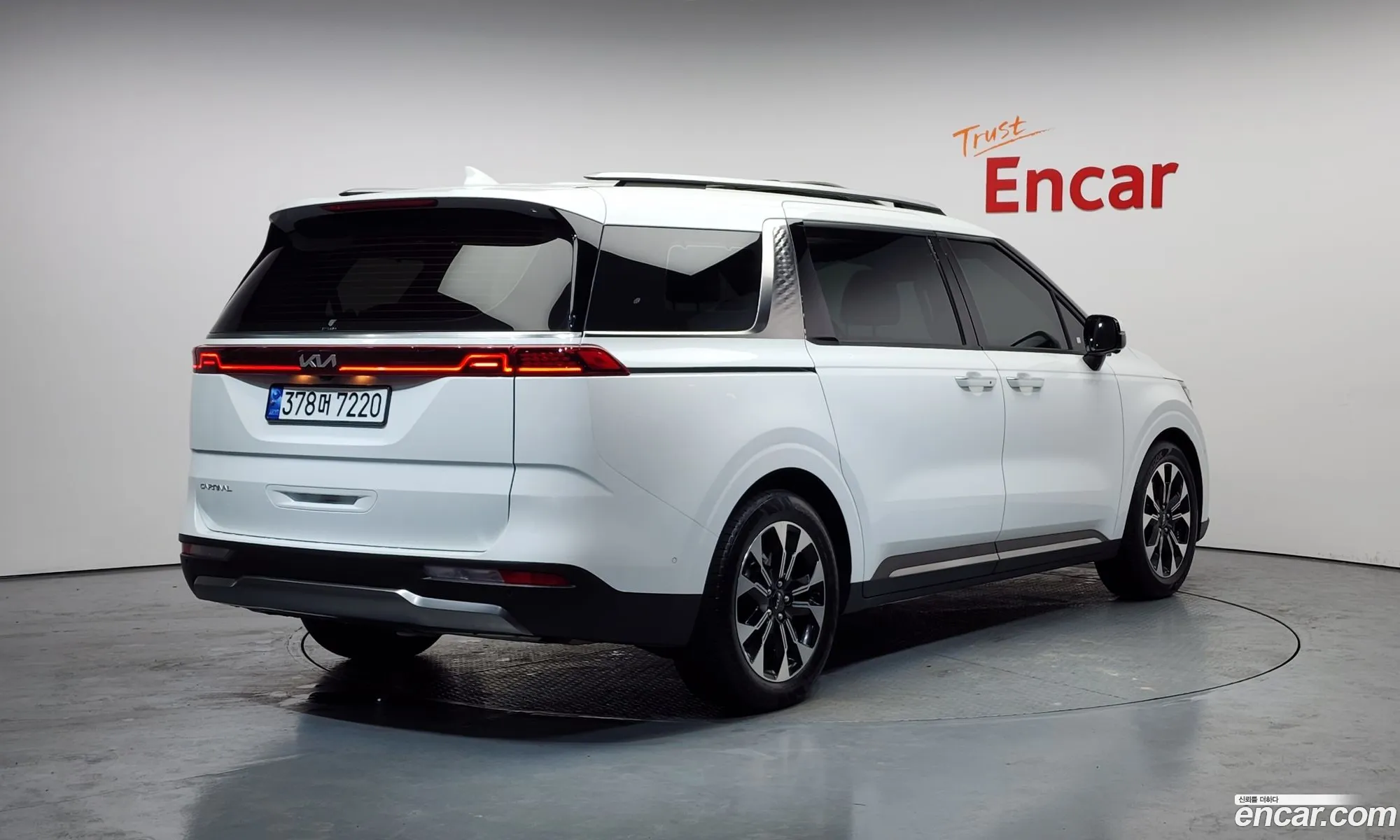 Kia Carnival 2023 KNANE81BBPS293604 — 15