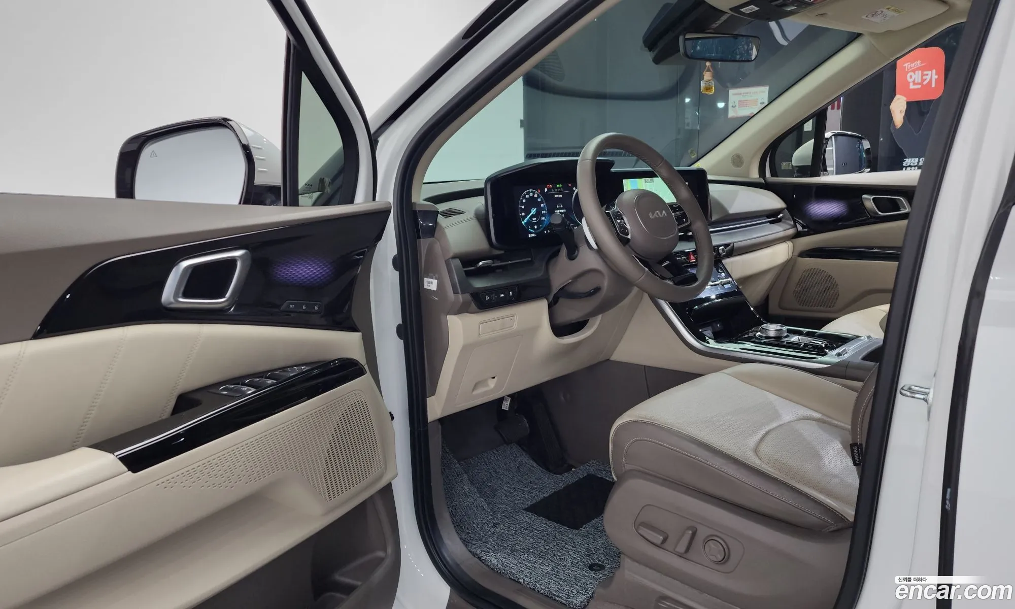Kia Carnival 2023 KNANE81BBPS293604 — 4