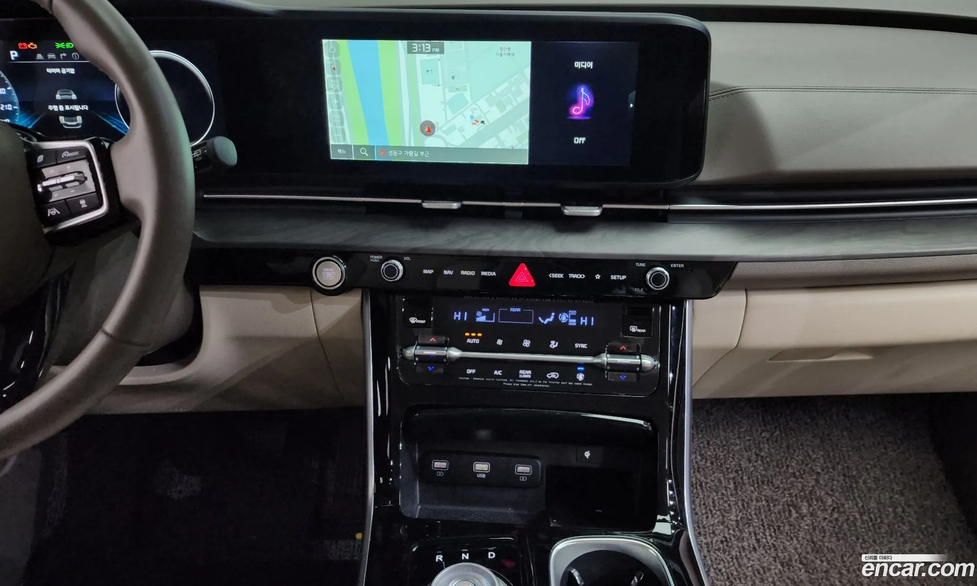 Kia Carnival 2023 KNANE81BBPS293604 — 14