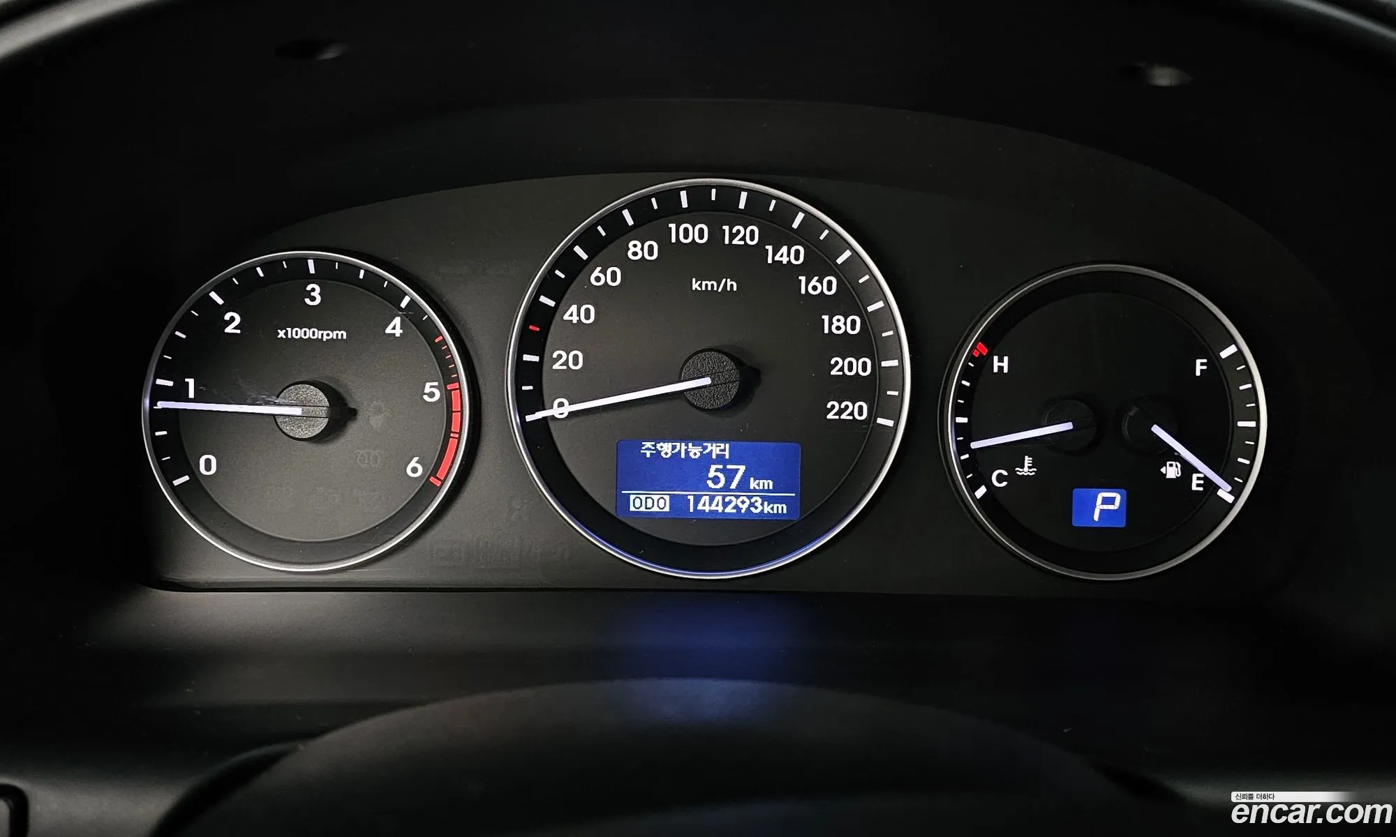 Hyundai Grand Starex 2017 — 20