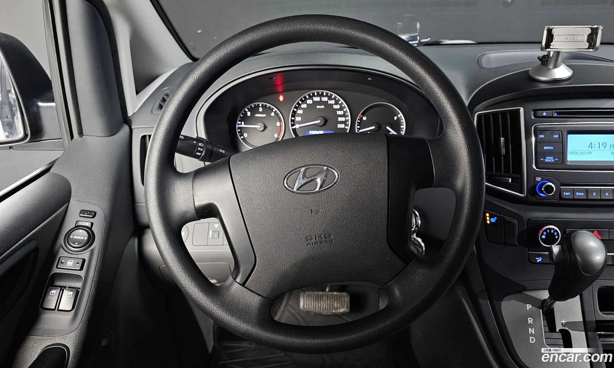 Hyundai Grand Starex 2017 — 16