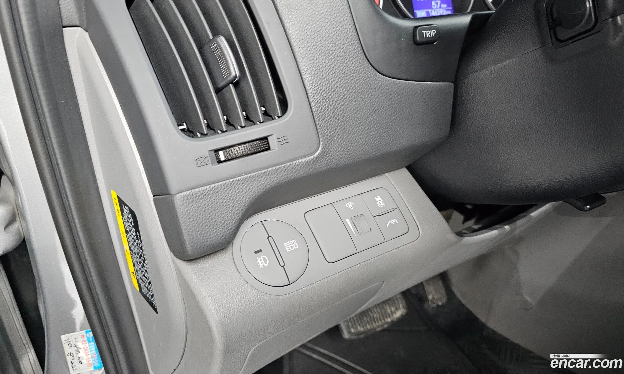 Hyundai Grand Starex 2017 — 4
