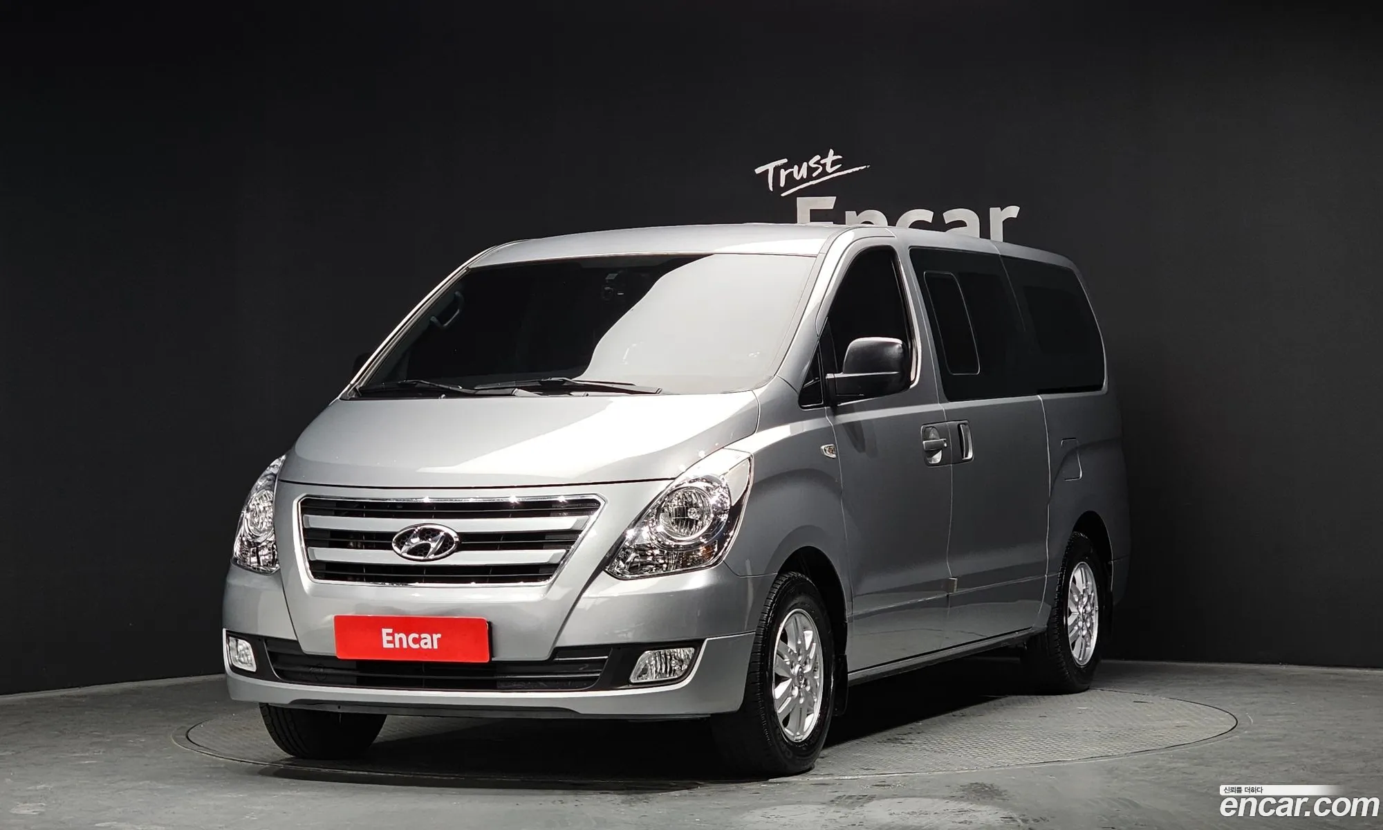 Hyundai Grand Starex 2017 — 15