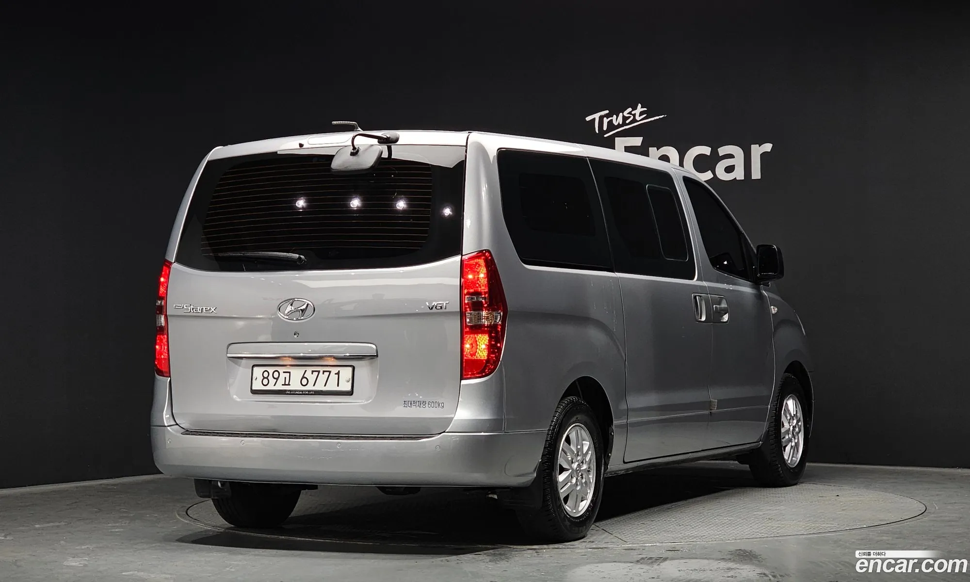 Hyundai Grand Starex 2017 — 7