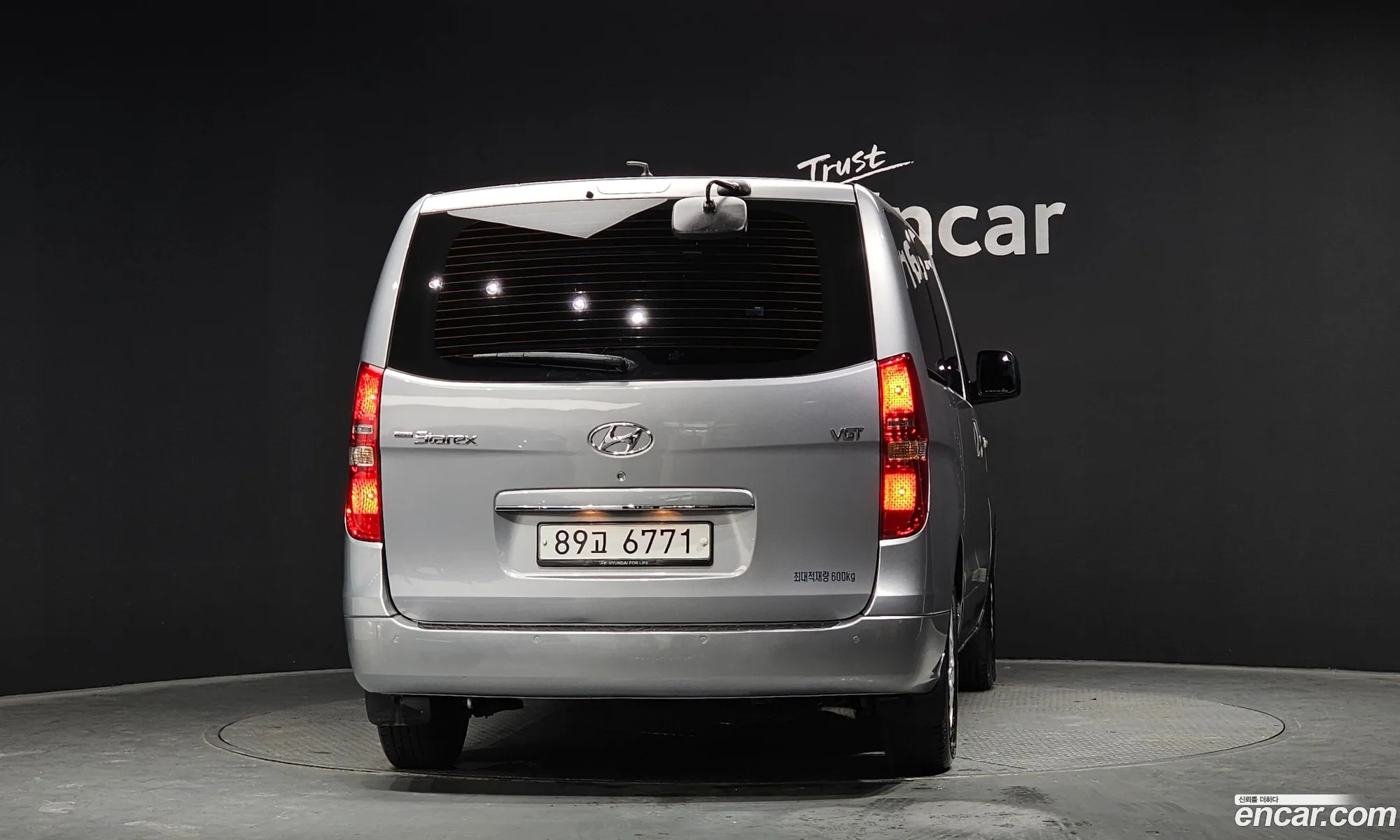 Hyundai Grand Starex 2017 — 11