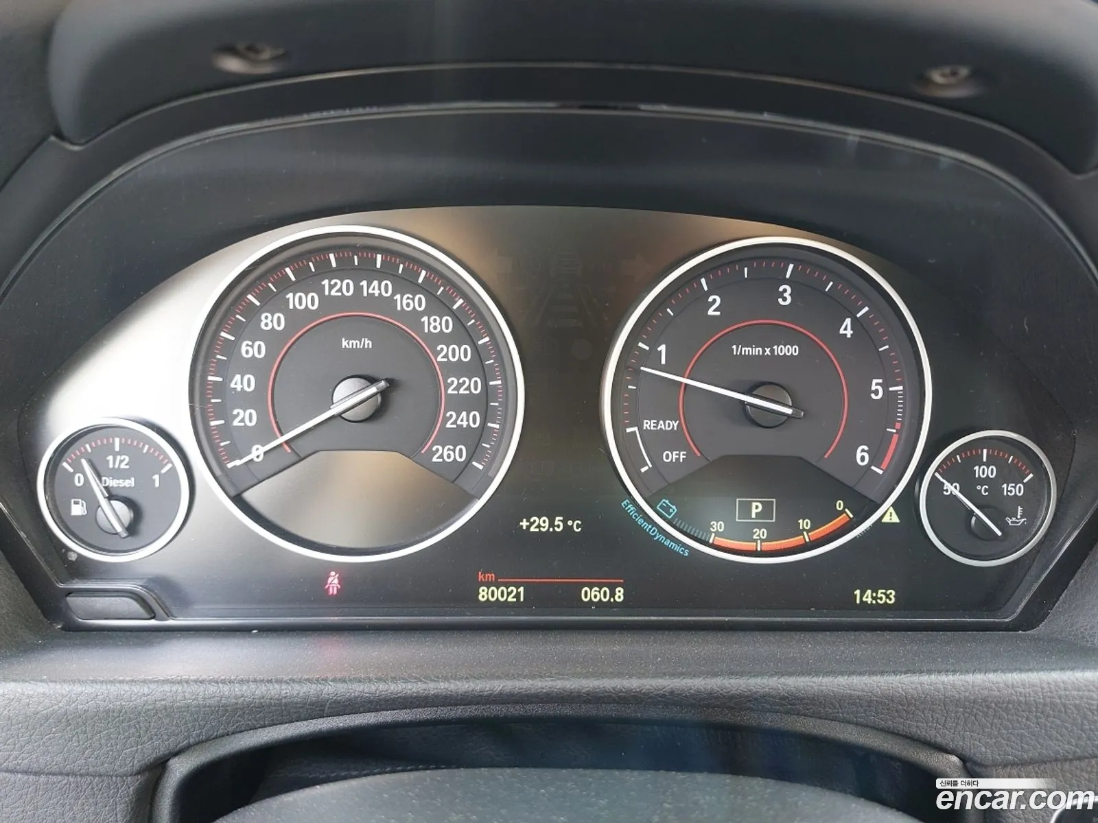 BMW 3 Series 2015 — 7