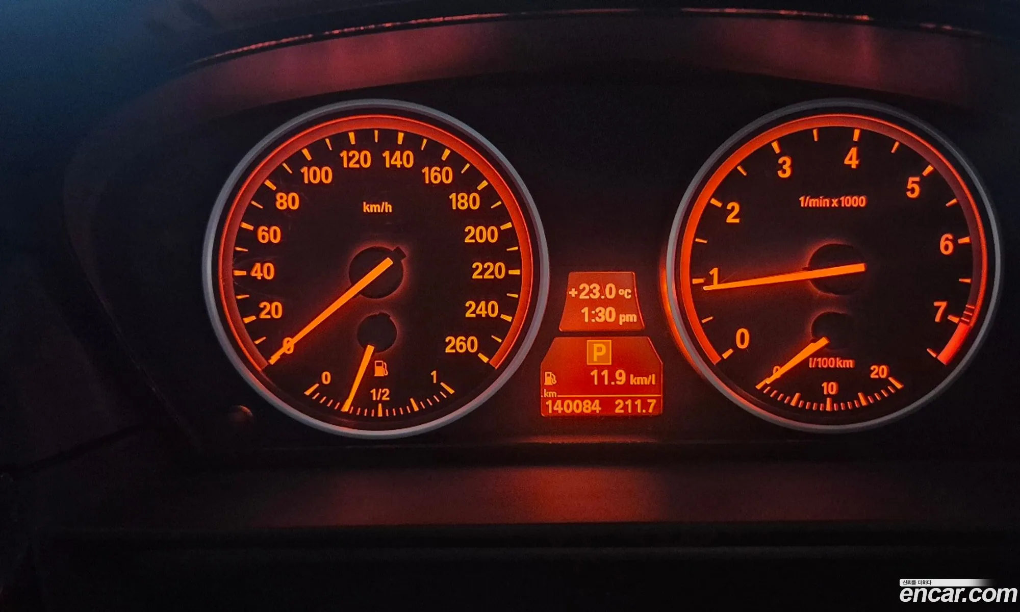BMW 5 Series 2008 — 15