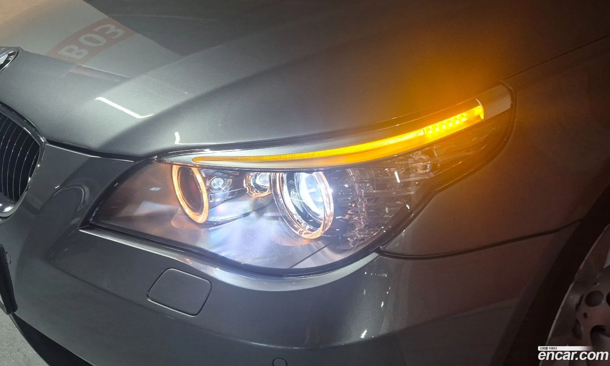 BMW 5 Series 2008 — 4