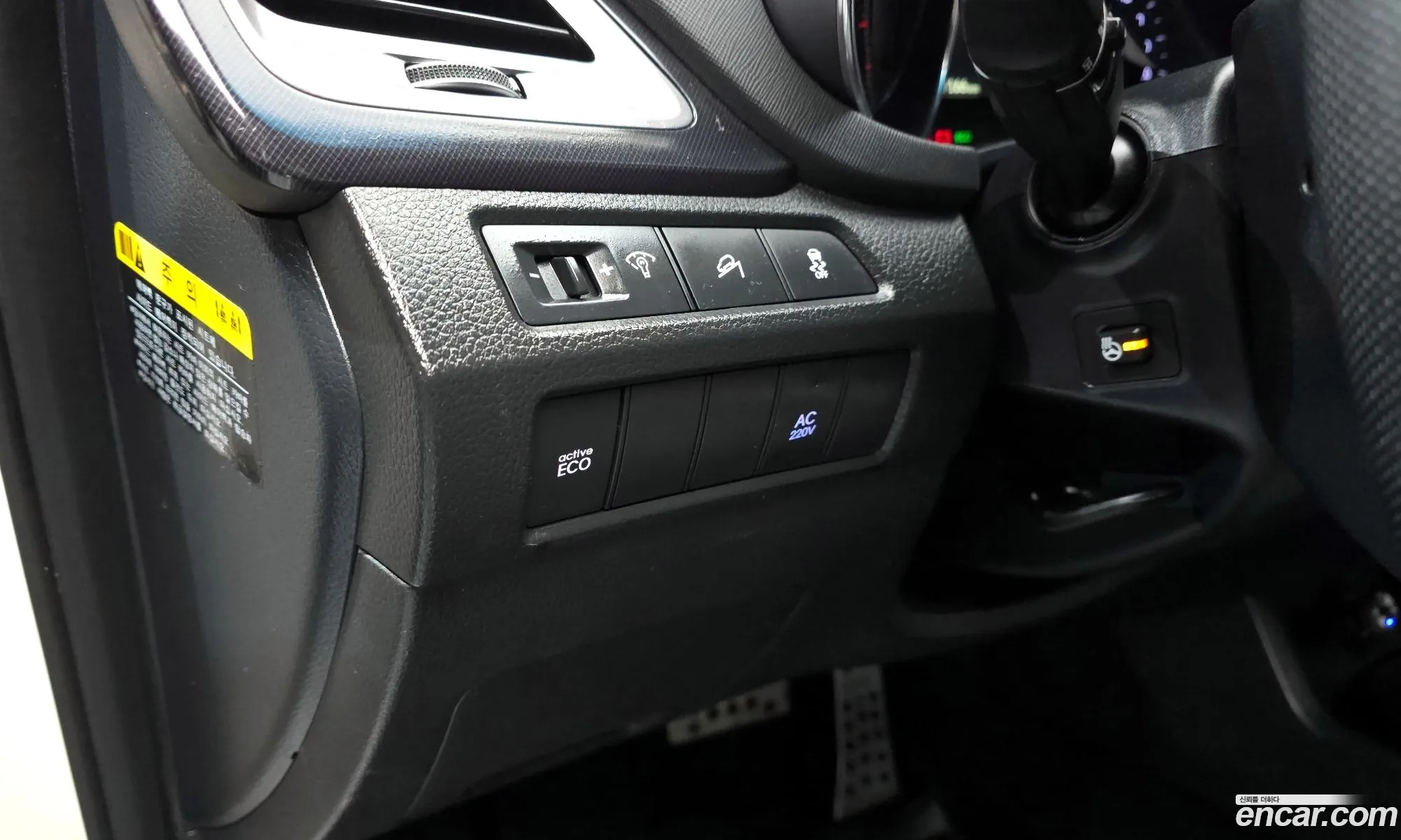 Hyundai Maxcruz 2014 — 9