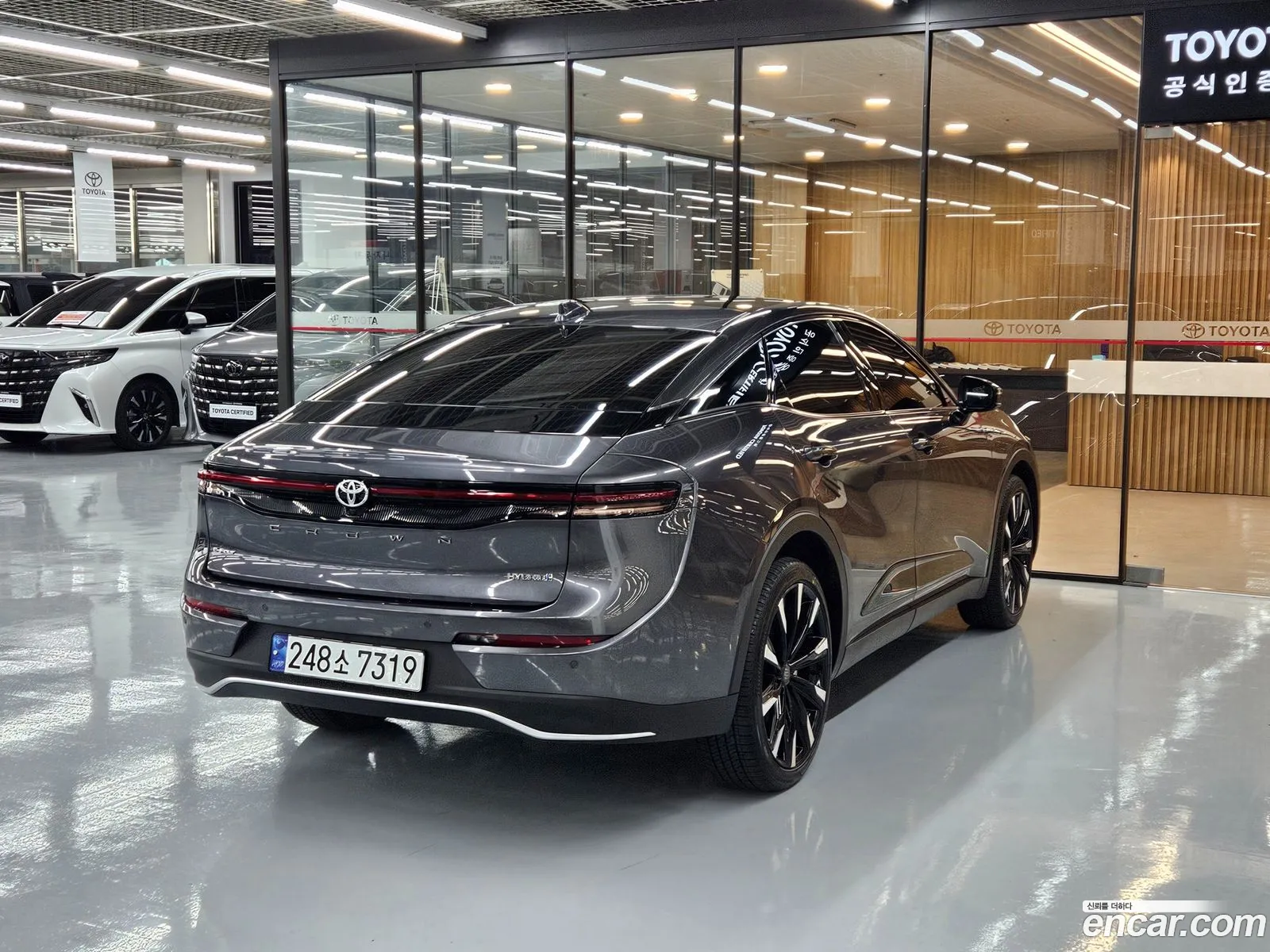 Toyota Crown Crossover 2023 — 12