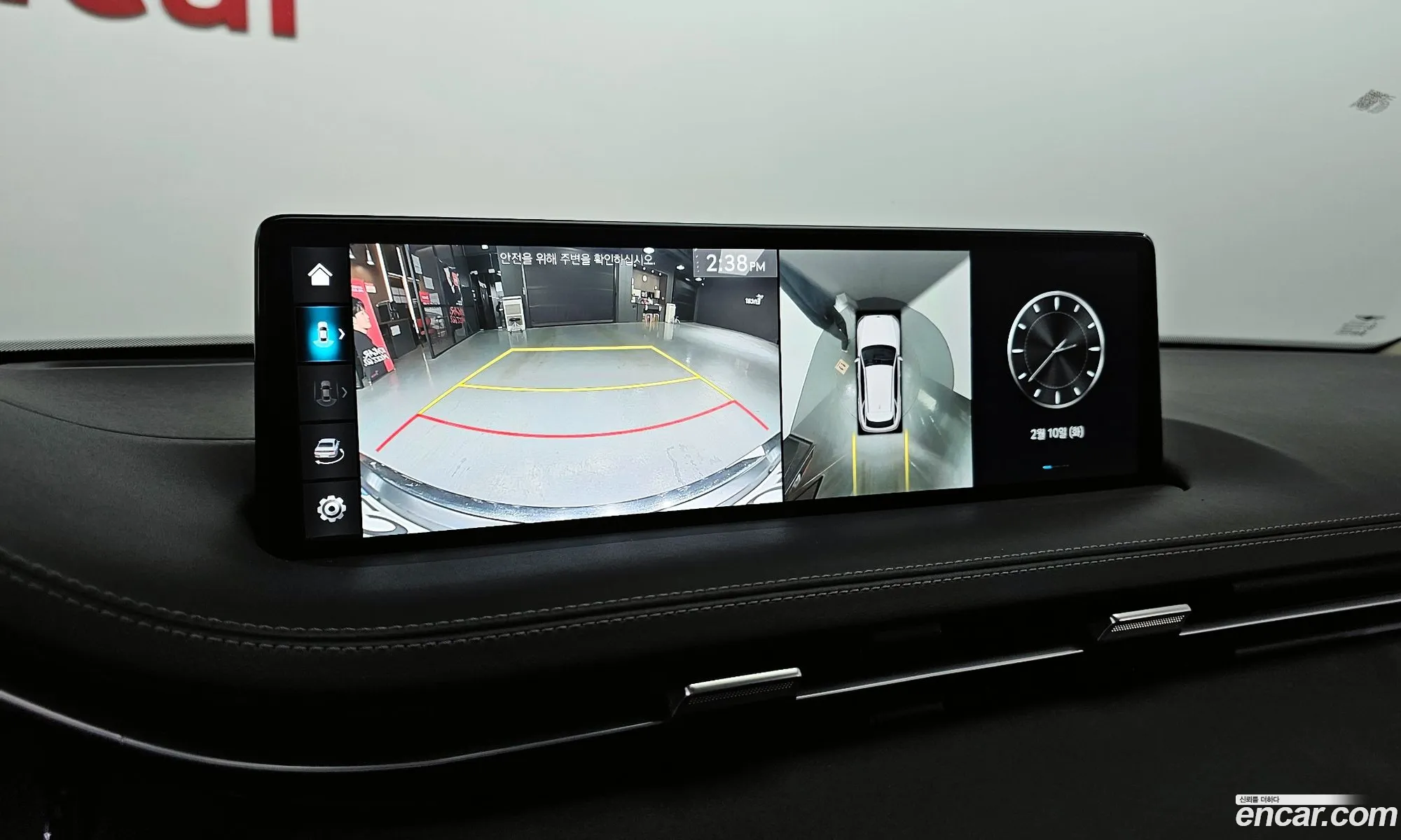 Genesis GV70 2023 — 10